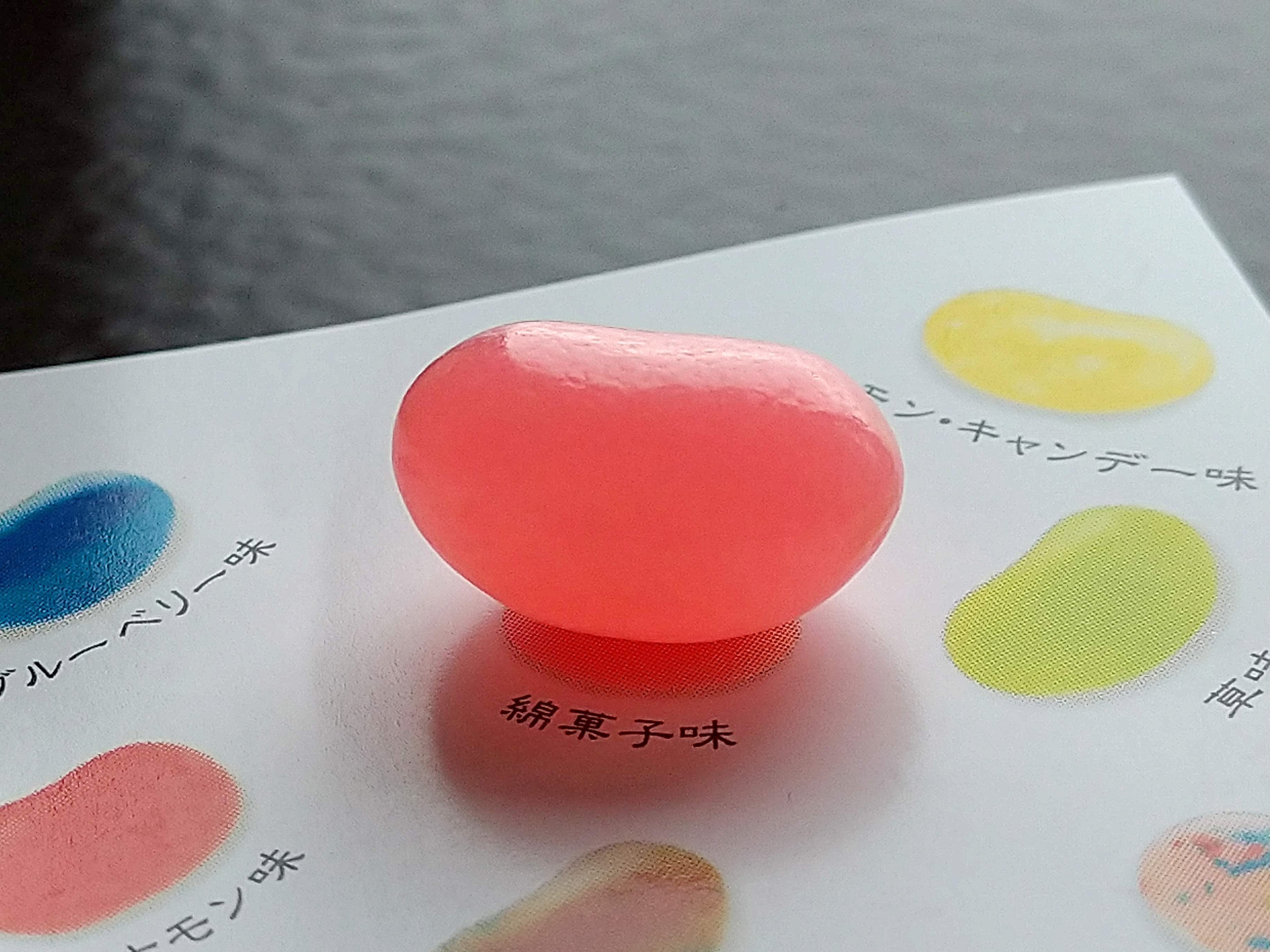 百味ビーンズ　綿菓子味