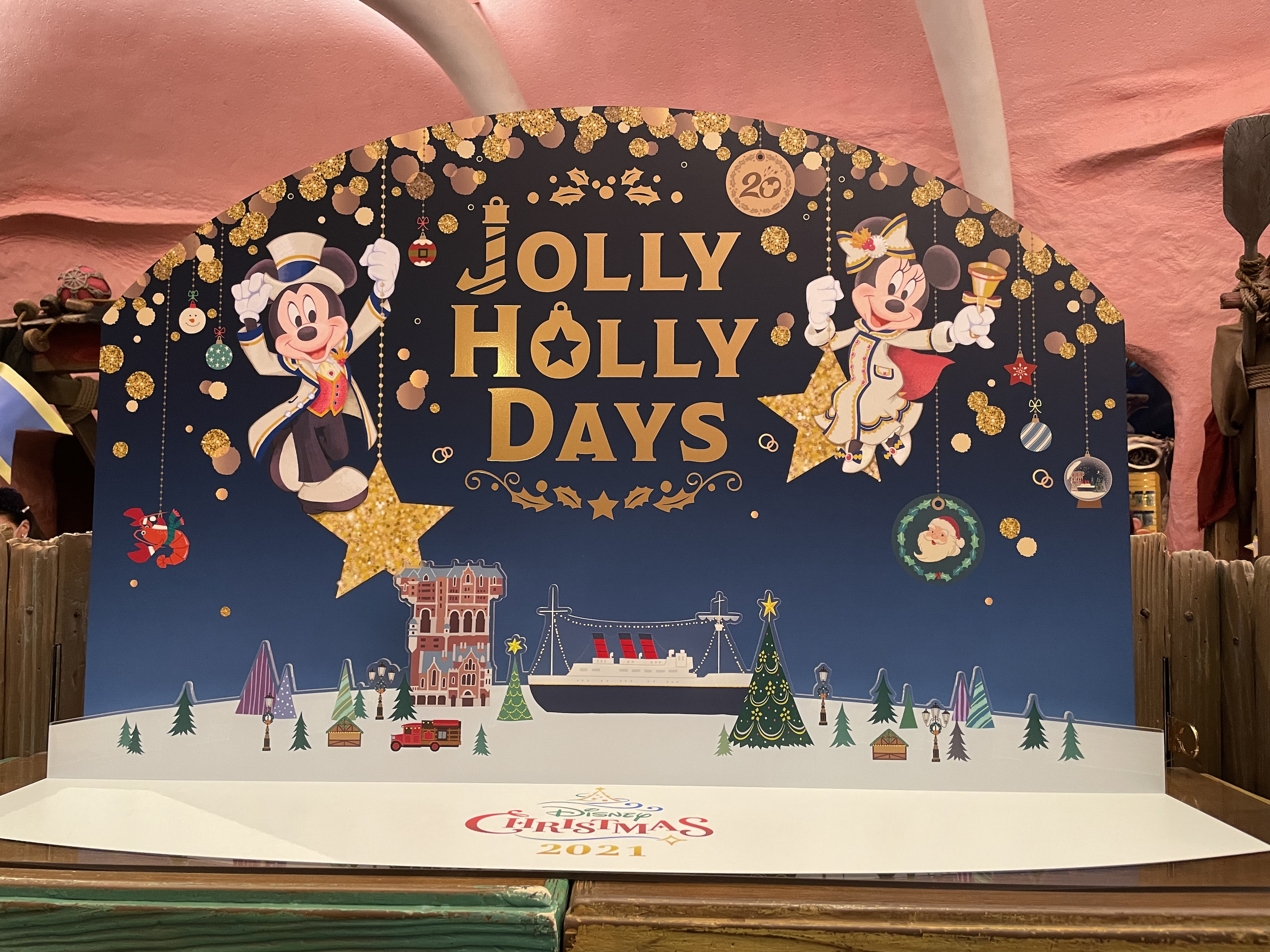 【11/8発売】ディズニーシーのクリスマス2021グッズ11選！イッツ・クリスマスタイム！デザインのお土産！