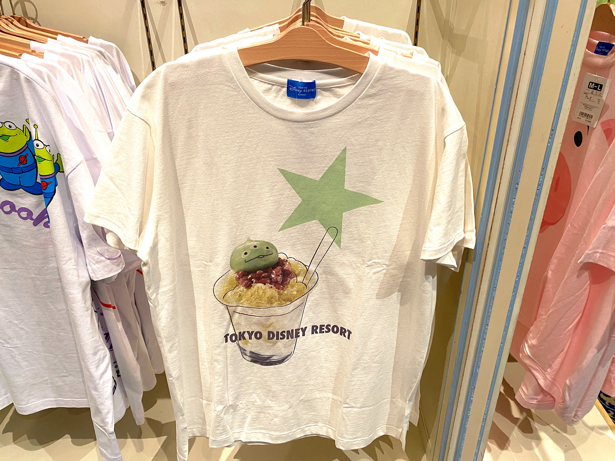 ビッグシルエットリトルグリーンメンシェイブアイスTシャツ