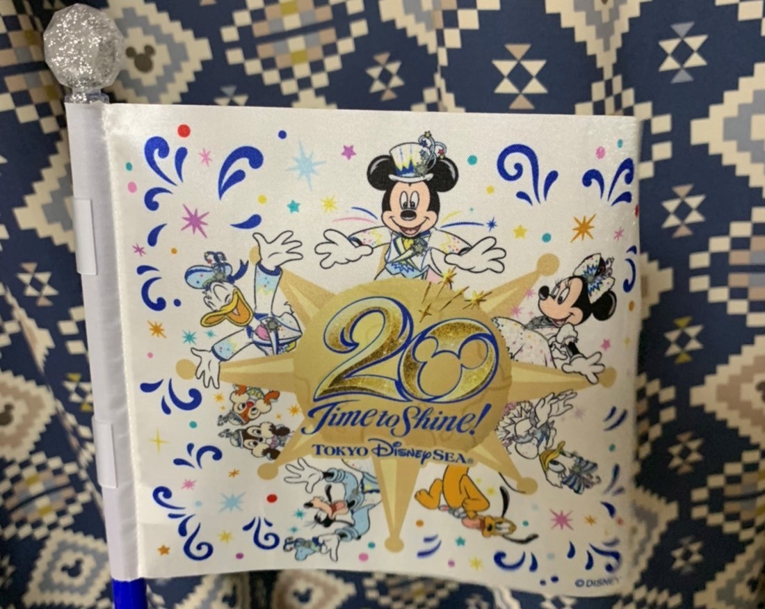 東京ディズニーシーの20周年を祝うタイム・トゥ・シャイン！