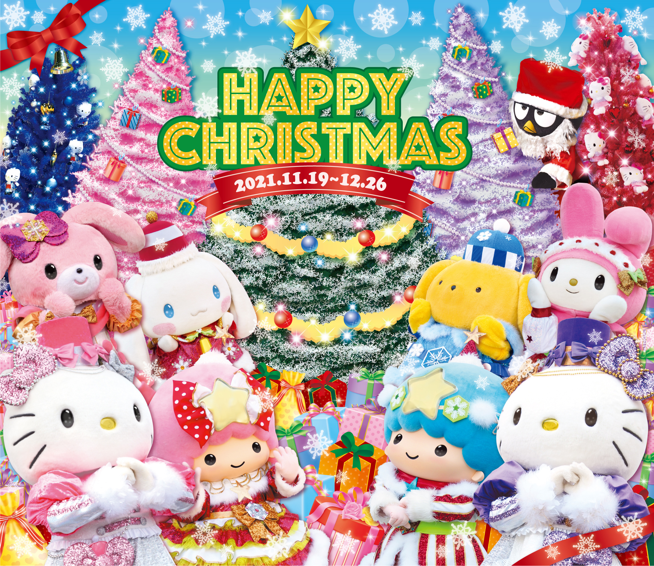 【サンリオ】ハーモニーランドクリスマス2021開催！期間・ショー・グリーティング・グッズ・フードまとめ