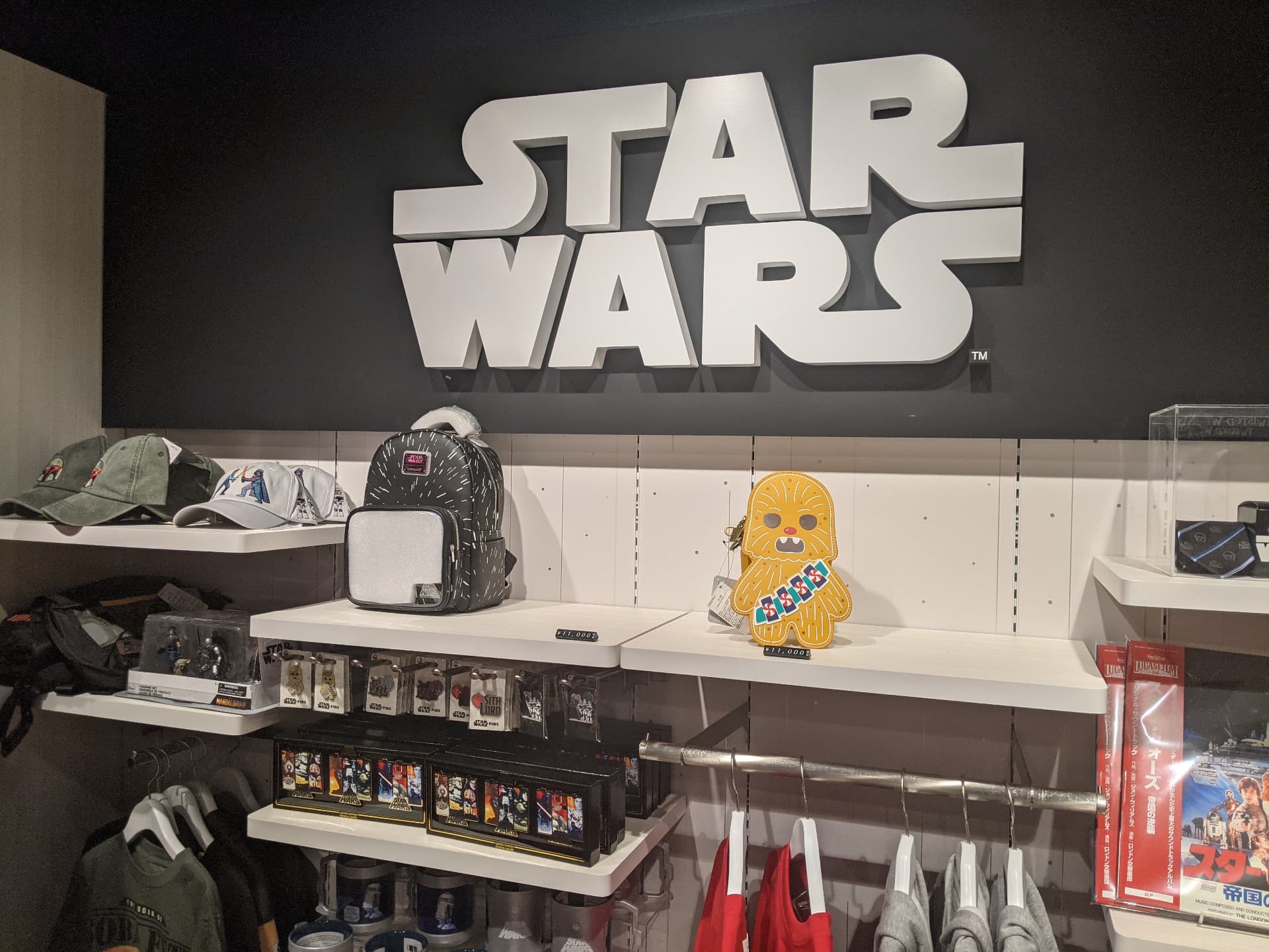 スター・ウォーズのグッズ