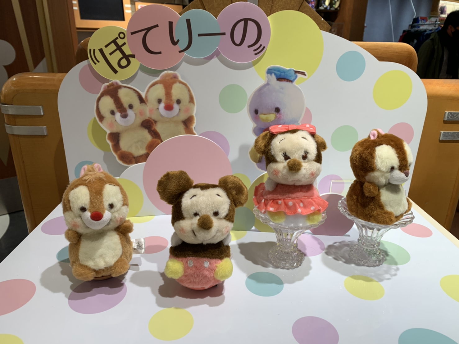 【ディズニーストア】新スタイルのぬいぐるみ「ぽてりーの」8選！ふわふわの起き上がりこぼし！  