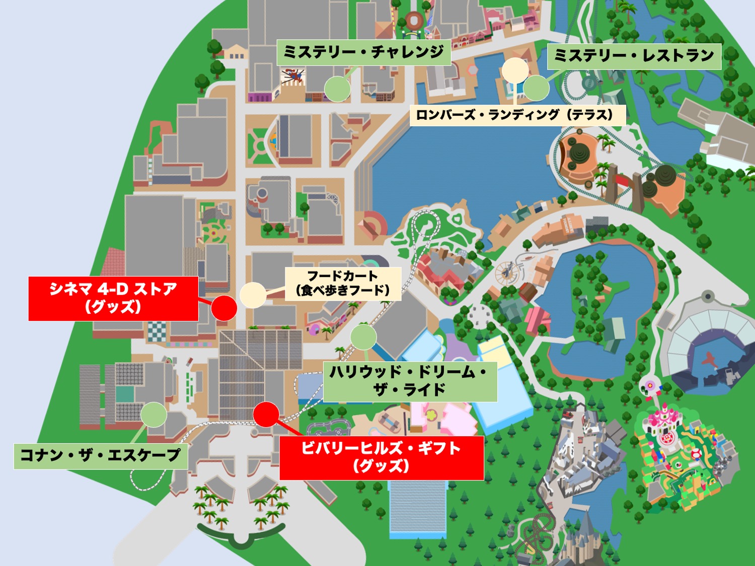 名探偵コナングッズ販売場所の地図