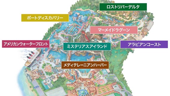 ディズニーシーには7つのテーマポートがある