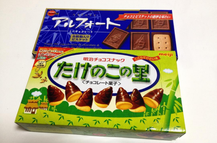 箱入りお菓子にチケットを