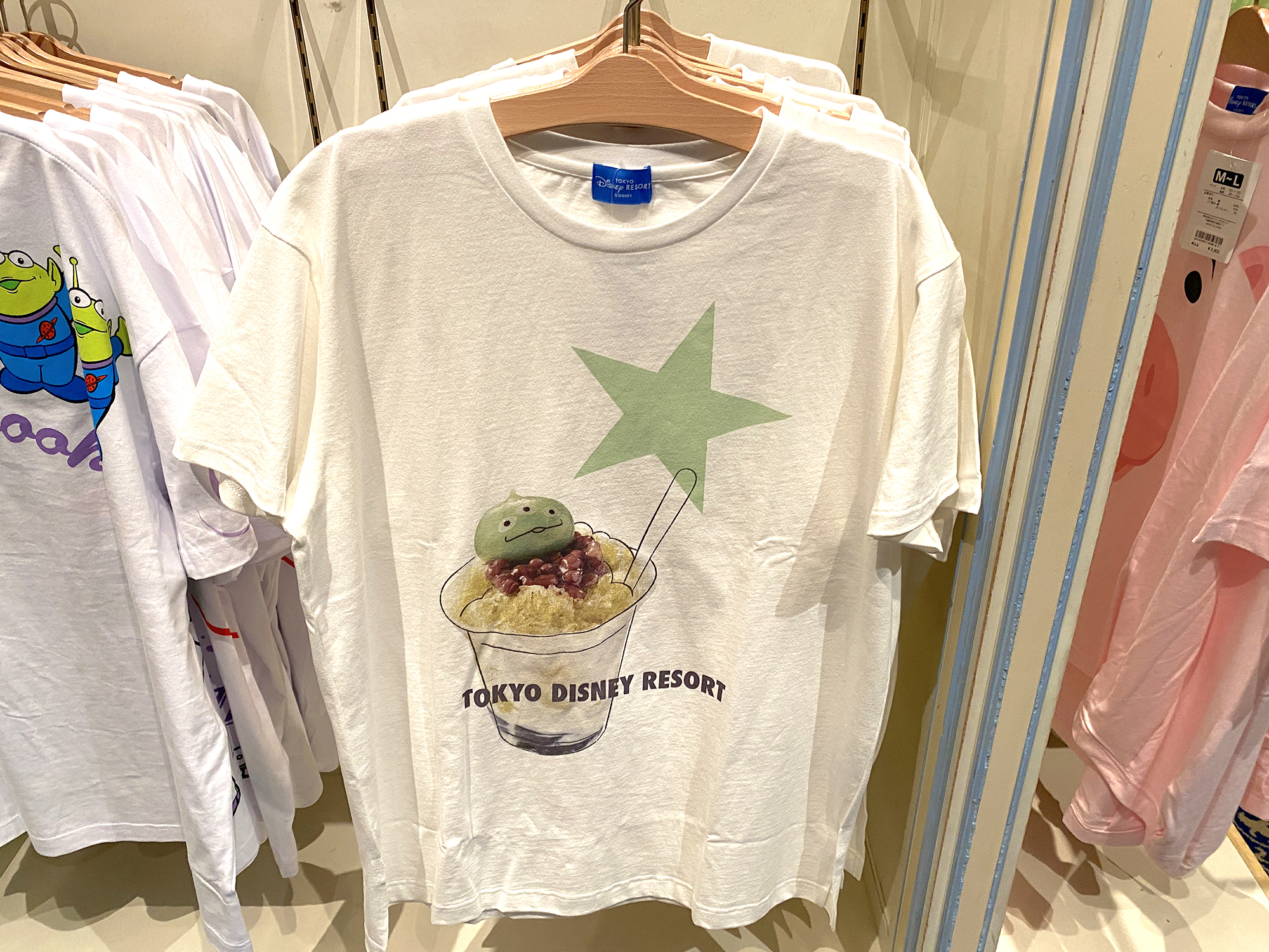 リトルグリーンまんシェイブアイスTシャツ