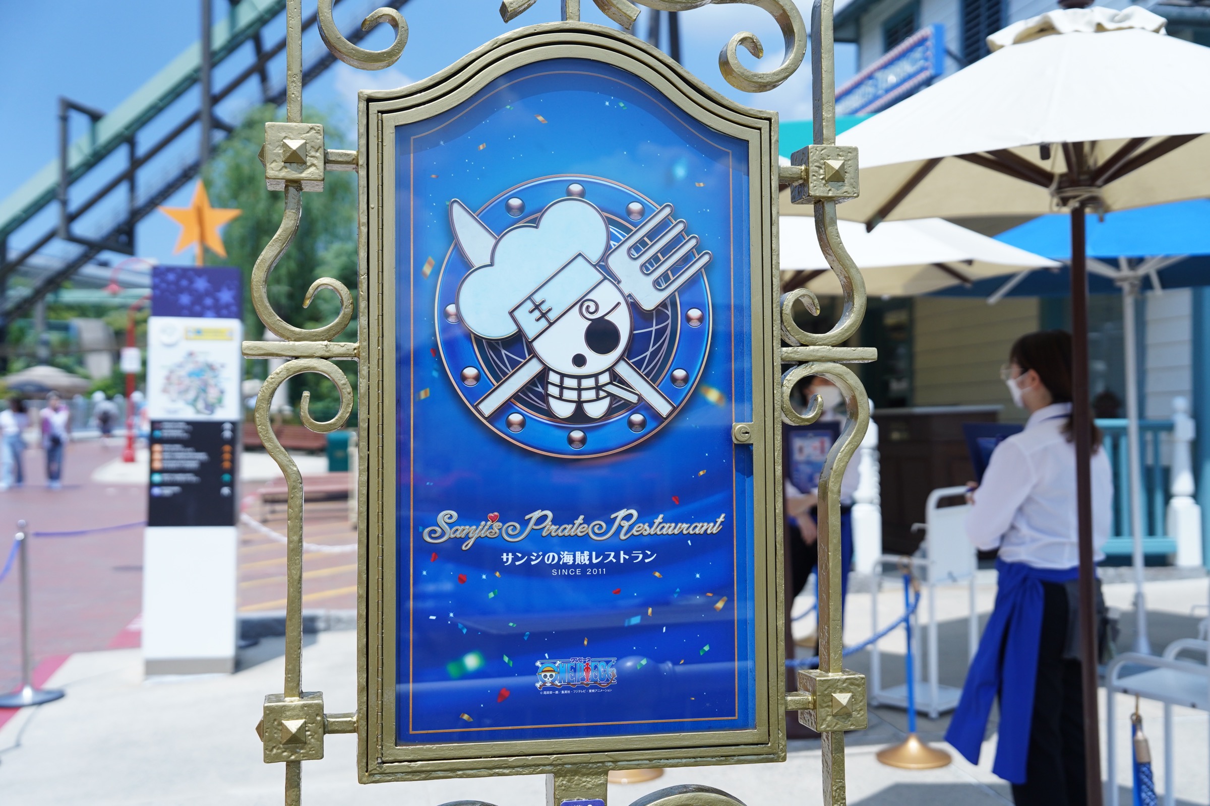  USJ×ワンピース・プレミア・サマー2022：サンジの海賊レストラン