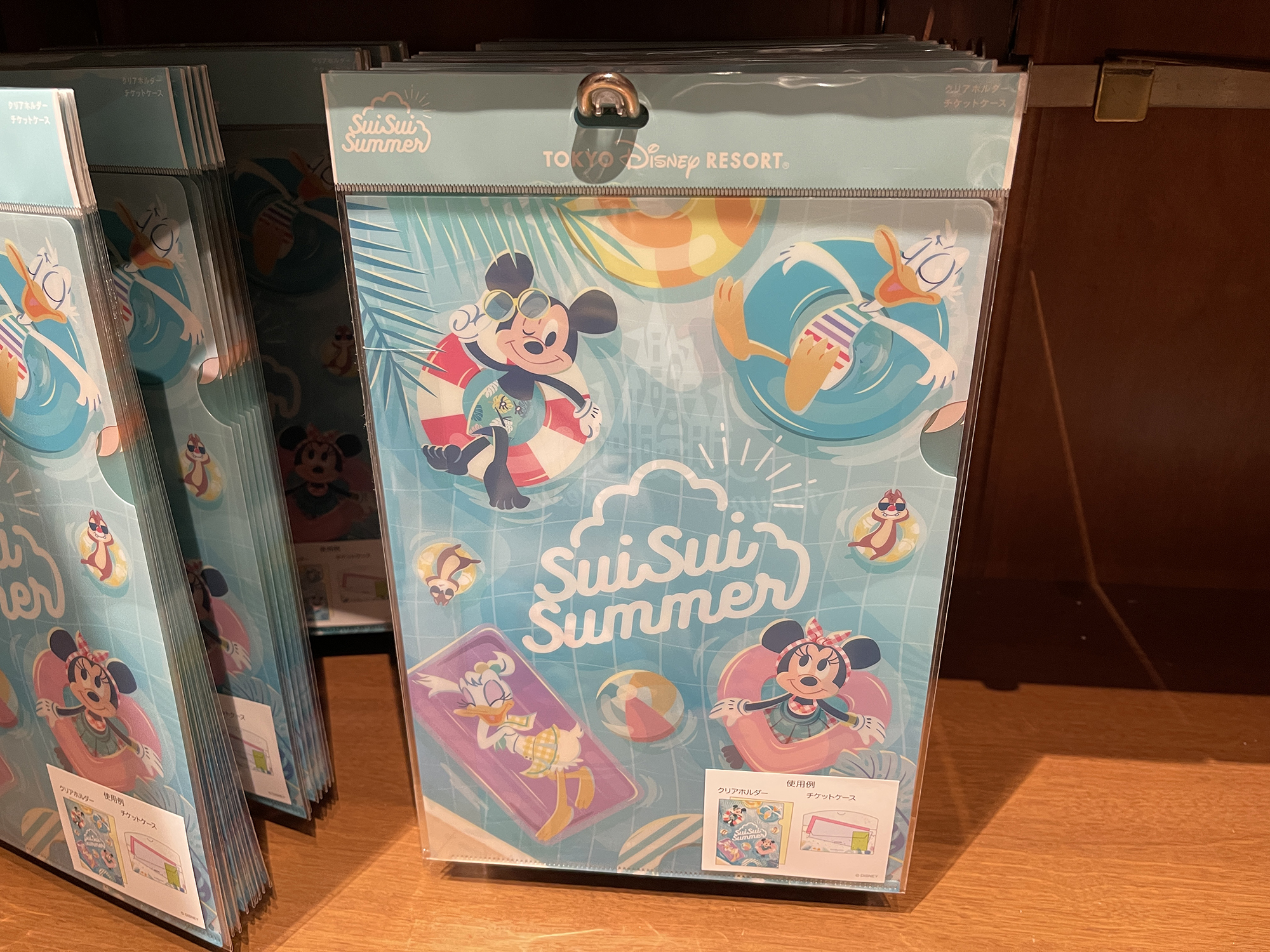 クリアホルダーセット（2022ディズニー夏グッズSUISUI SUMMER）