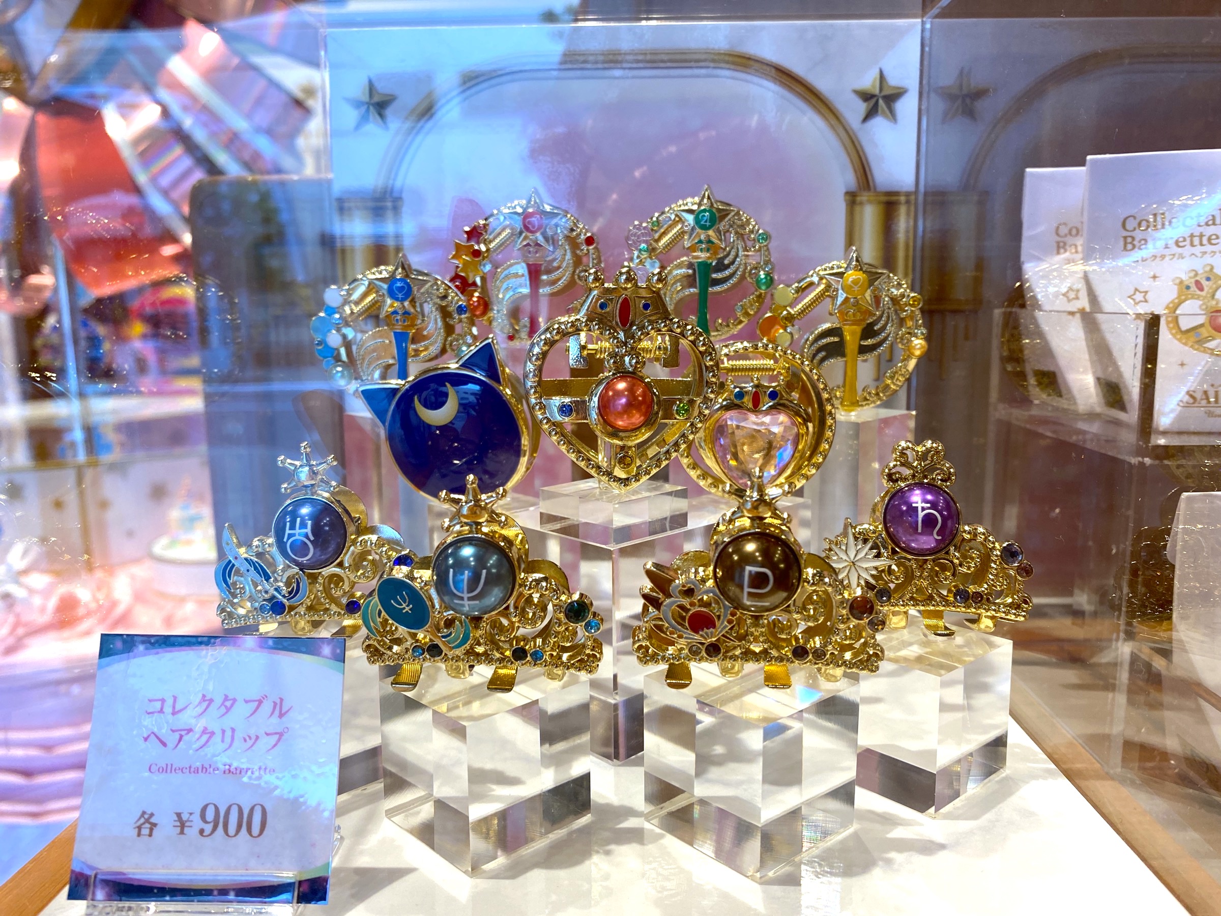 コレクタブルヘアクリップ（USJ×セーラームーングッズ）