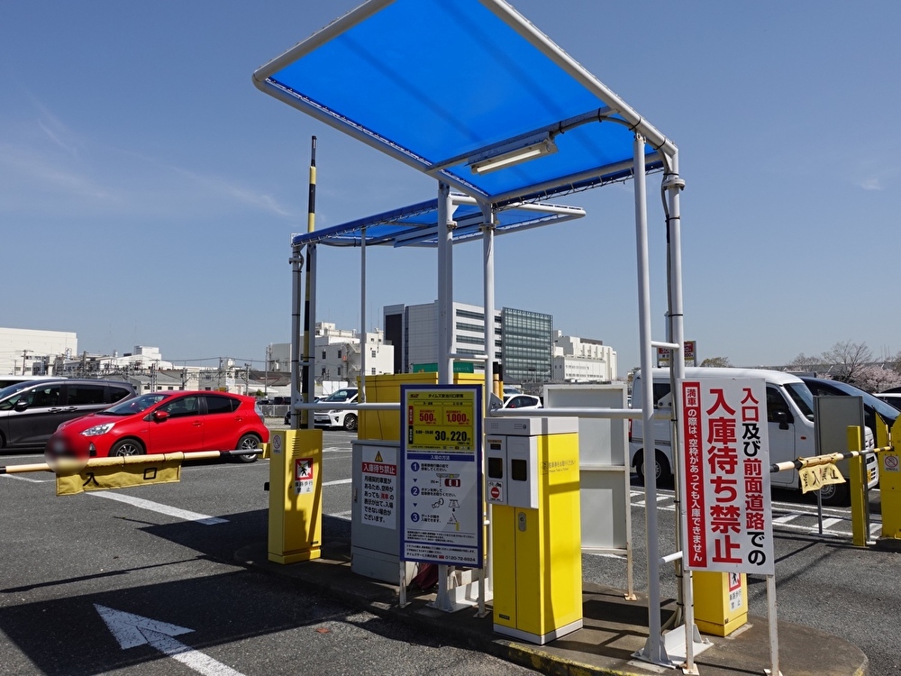 タイムズ安治川口駅南