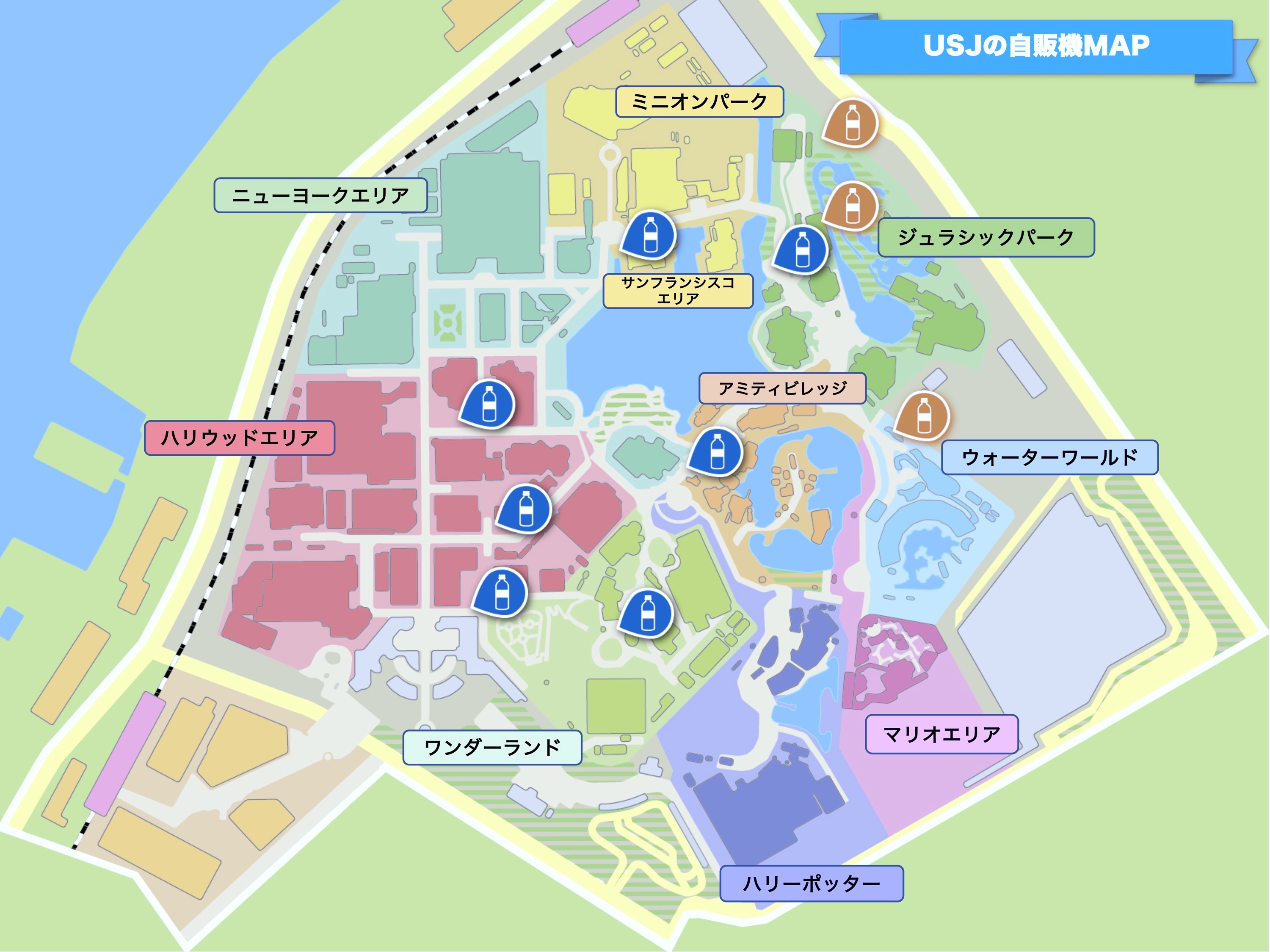 ユニバの自販機10か所をMAPつき解説！場所や飲み物の種類を解説！パーク内や待ち列にも！