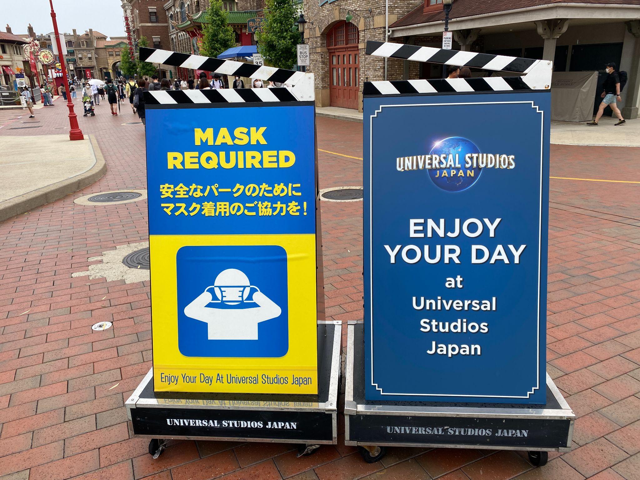 USJの看板