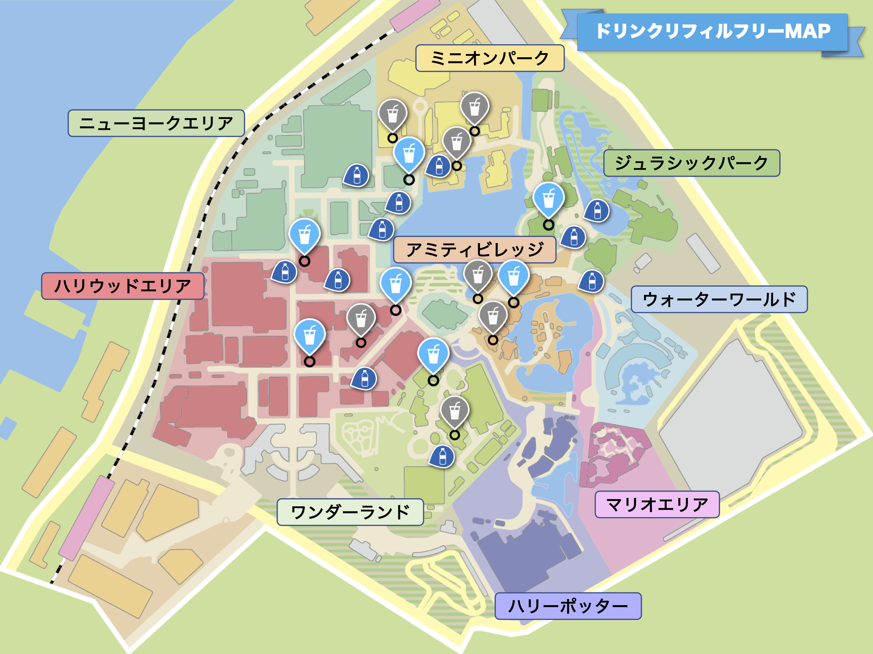 USJドリンクリフィルフリーMAP（地図）