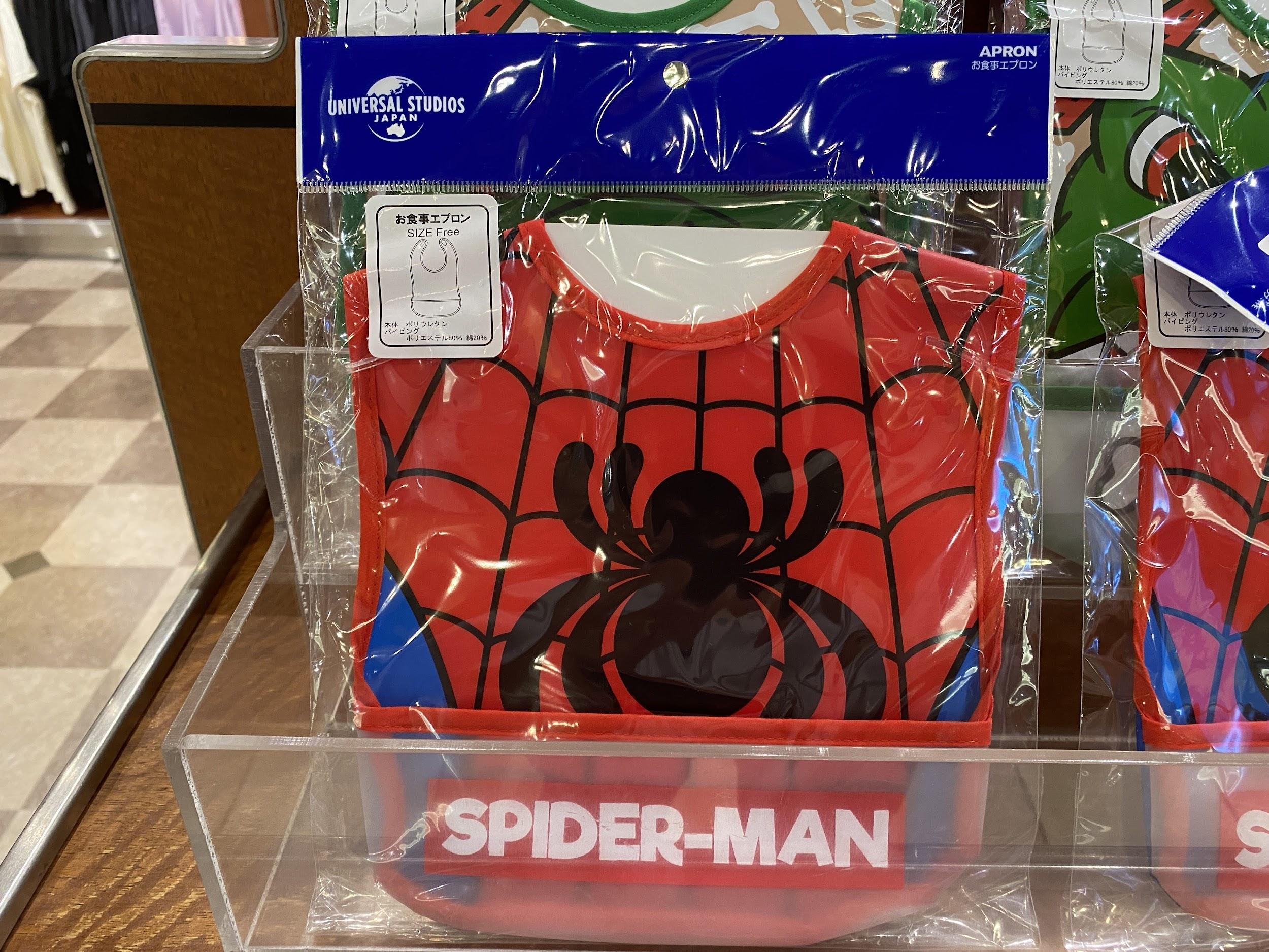 スパイダーマンのお食事エプロン