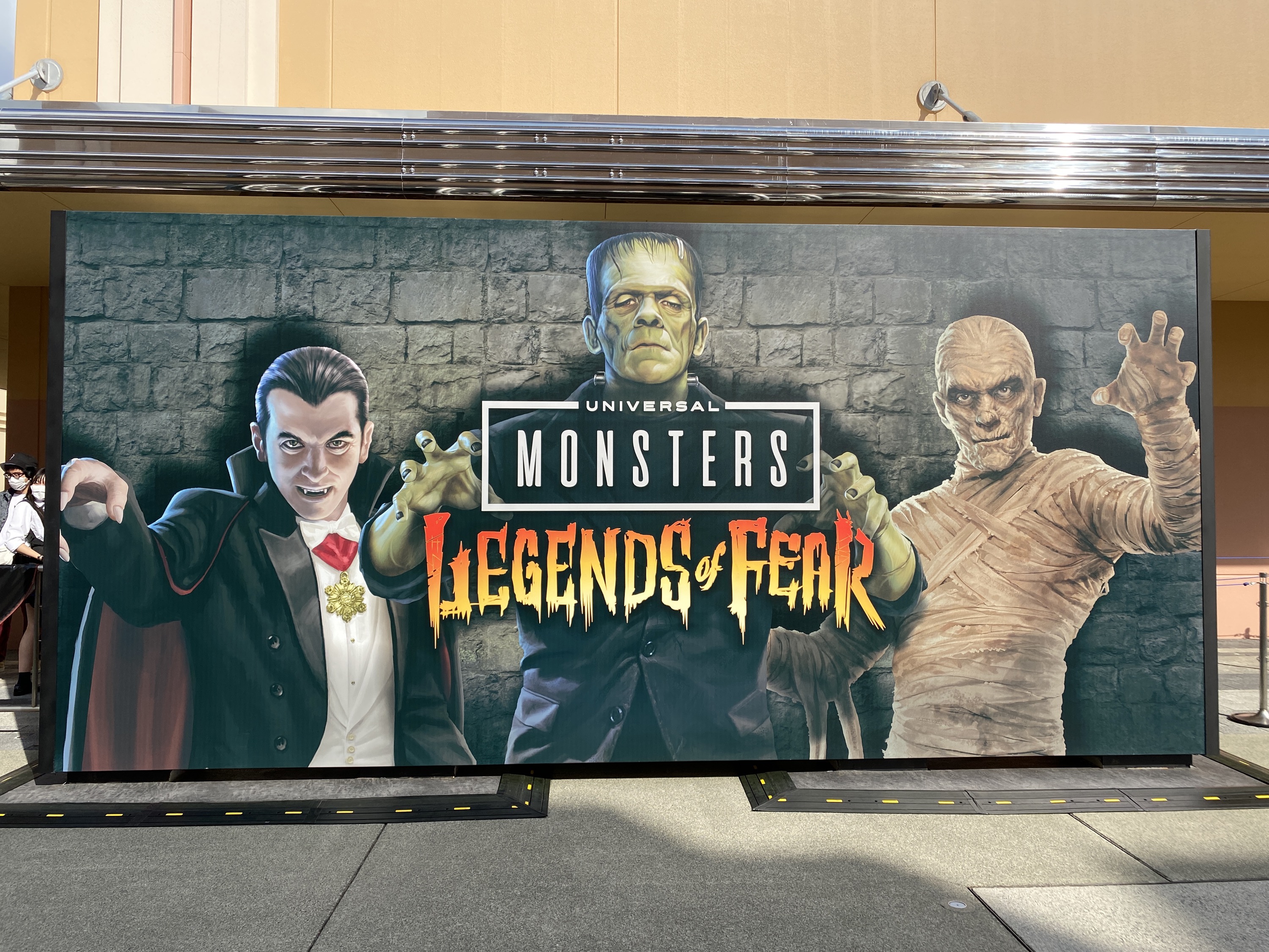 ユニバ（USJ）ハロウィン2022：ユニバーサル・モンスターズ ～レジェンド・オブ・フィアー～