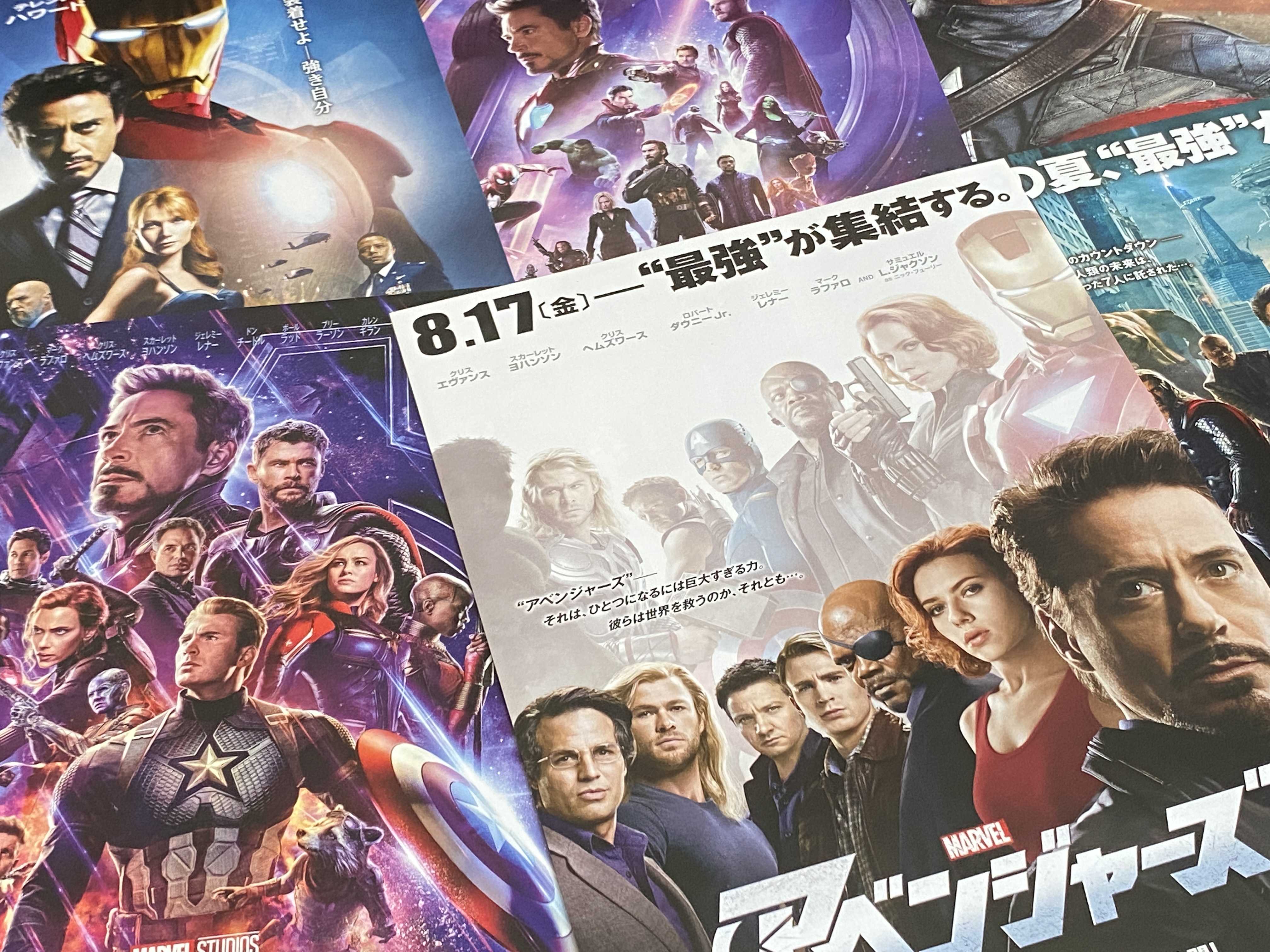 MCUフェーズ5の作品&公開スケジュール一覧！2024年までに映画6作品・ドラマ6作品が登場！