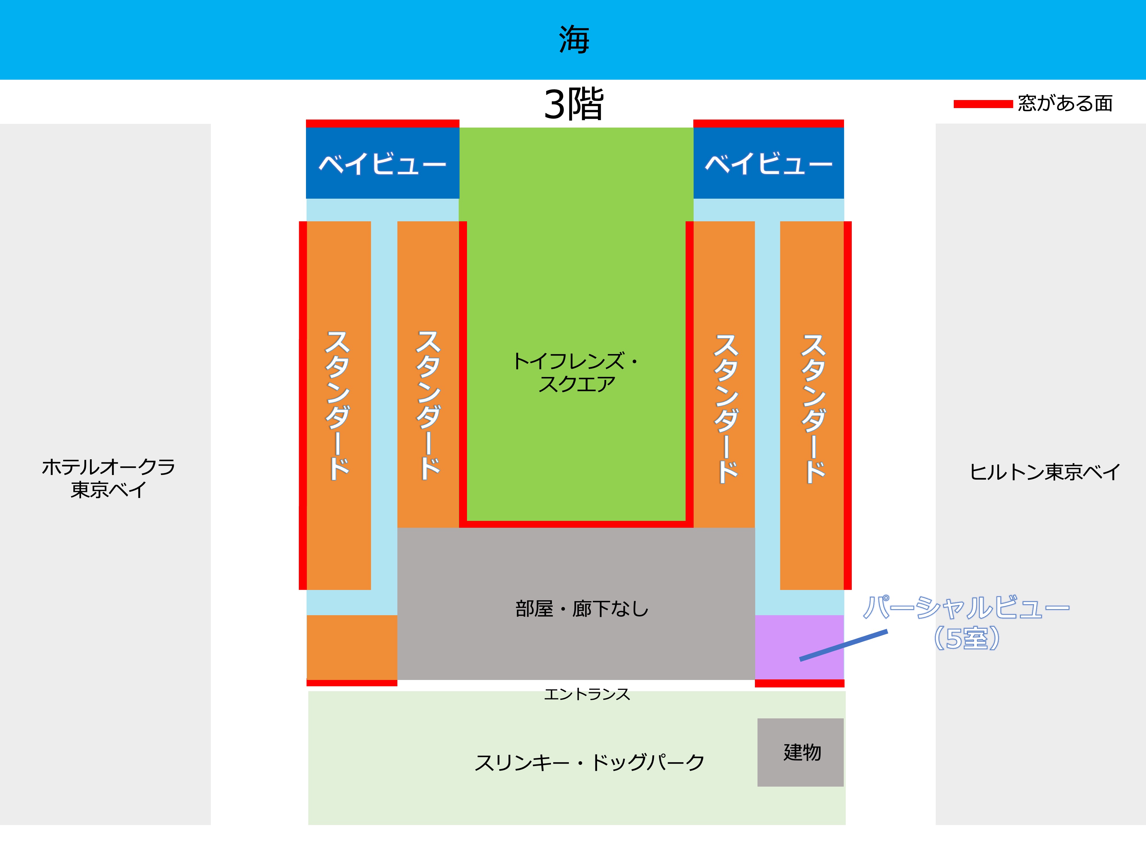 トイストーリーホテルのビューの地図（3階）