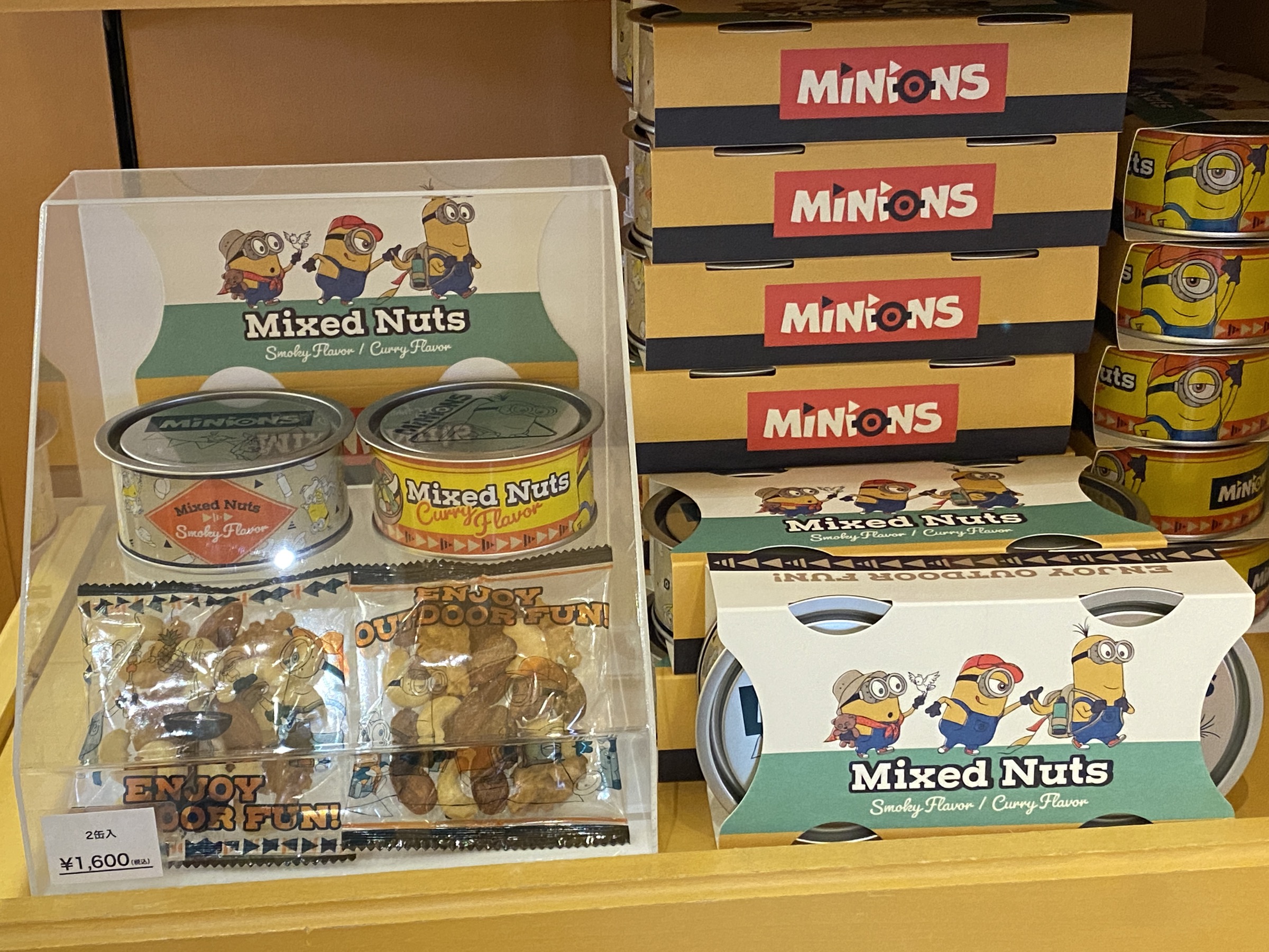 Mixed Nuts