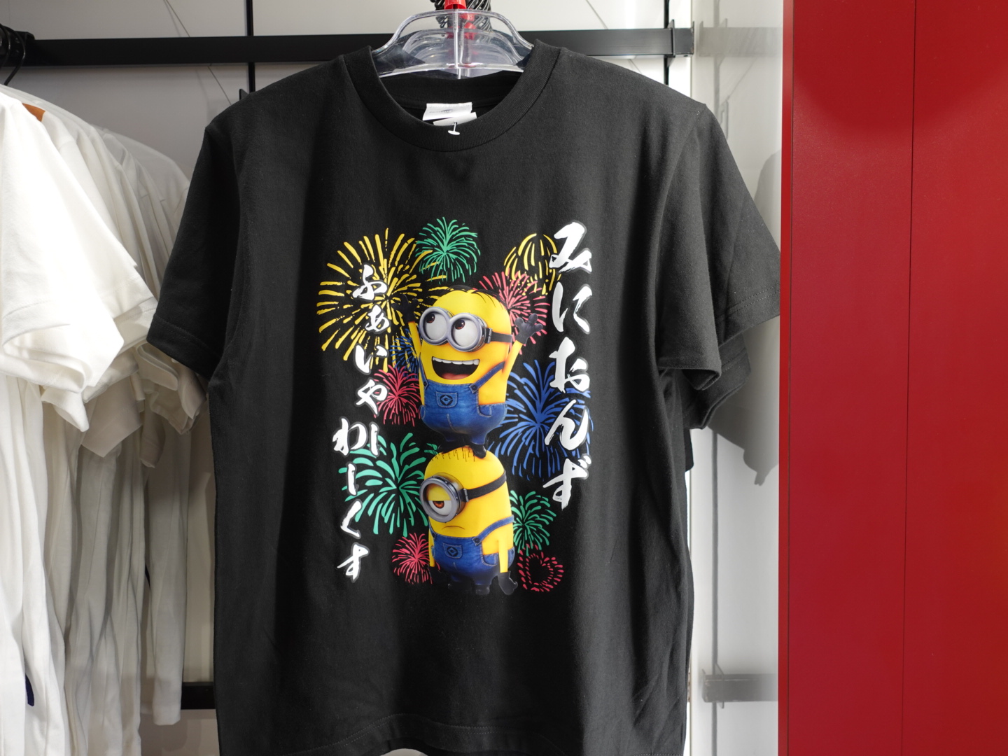 ミニオンTシャツ(ふぁいやーわーくす)