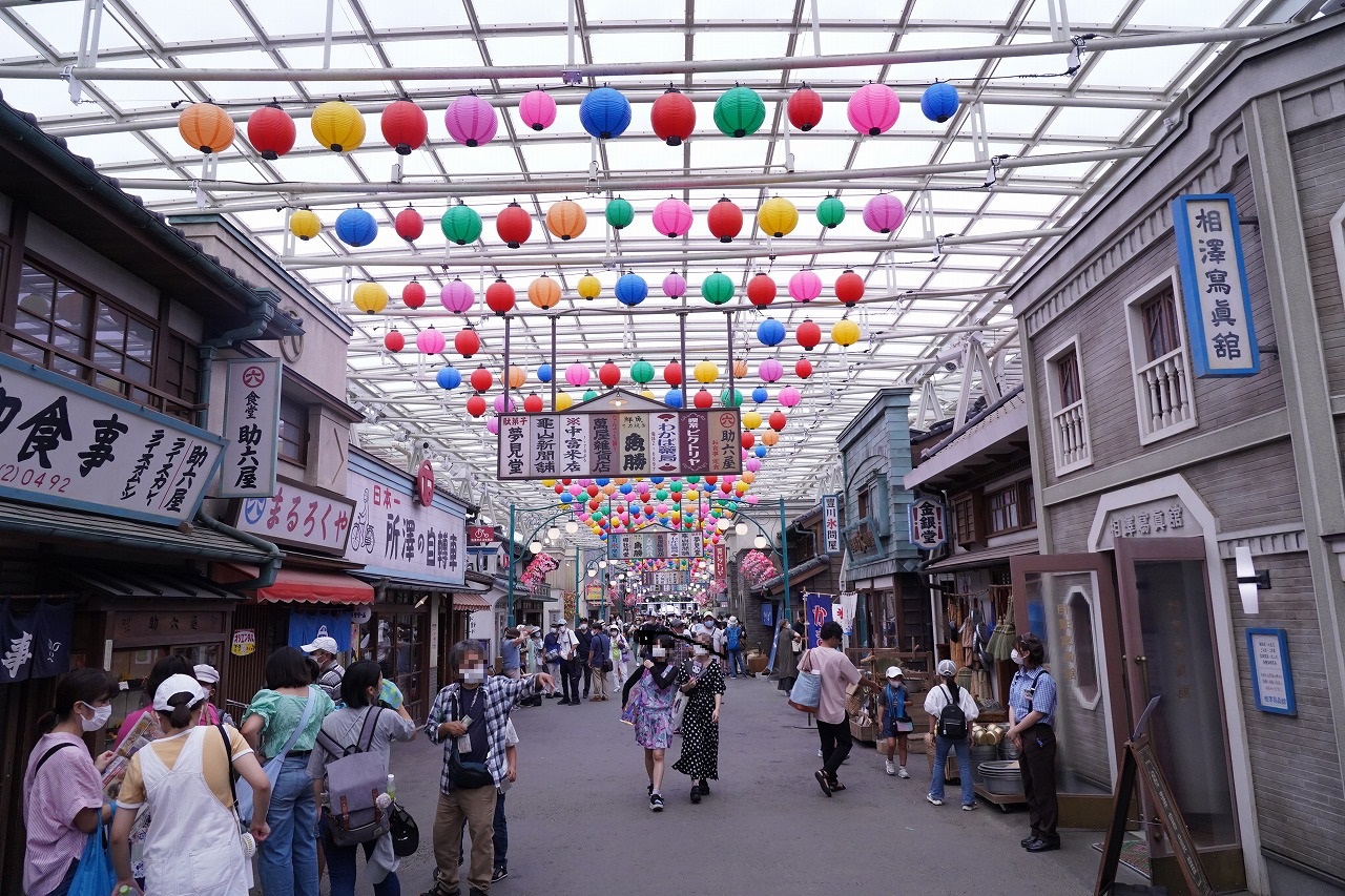 夕日の丘商店街