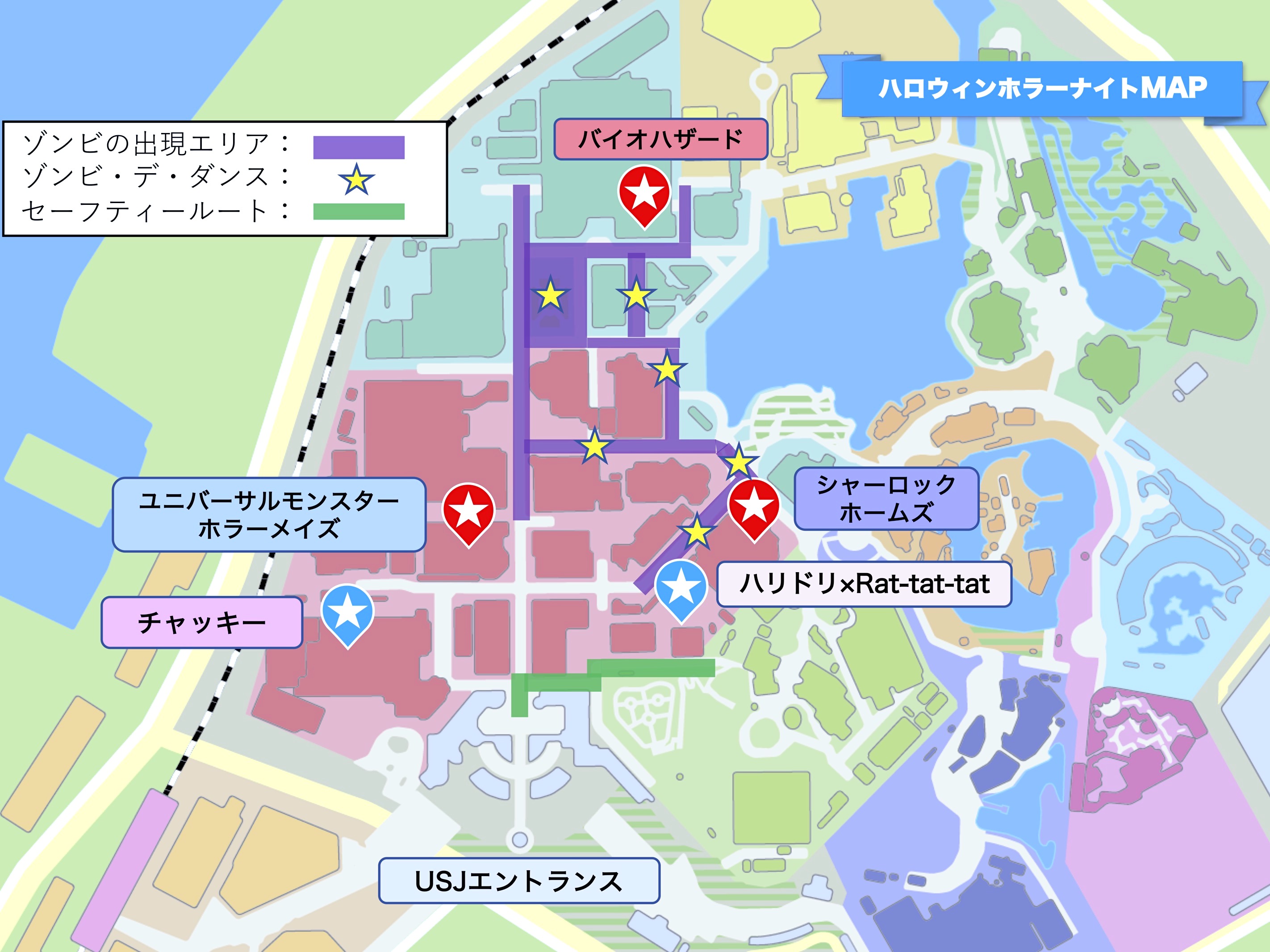 ハロウィン・ホラーナイトMAP