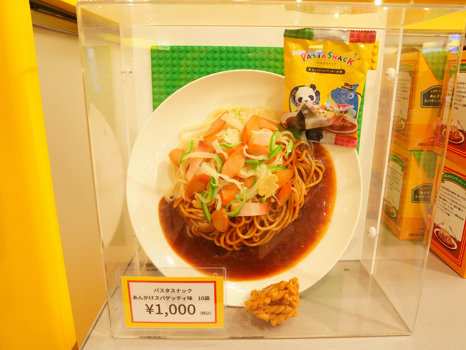 パスタスナックあんかけスパゲッティ味（10袋入り）