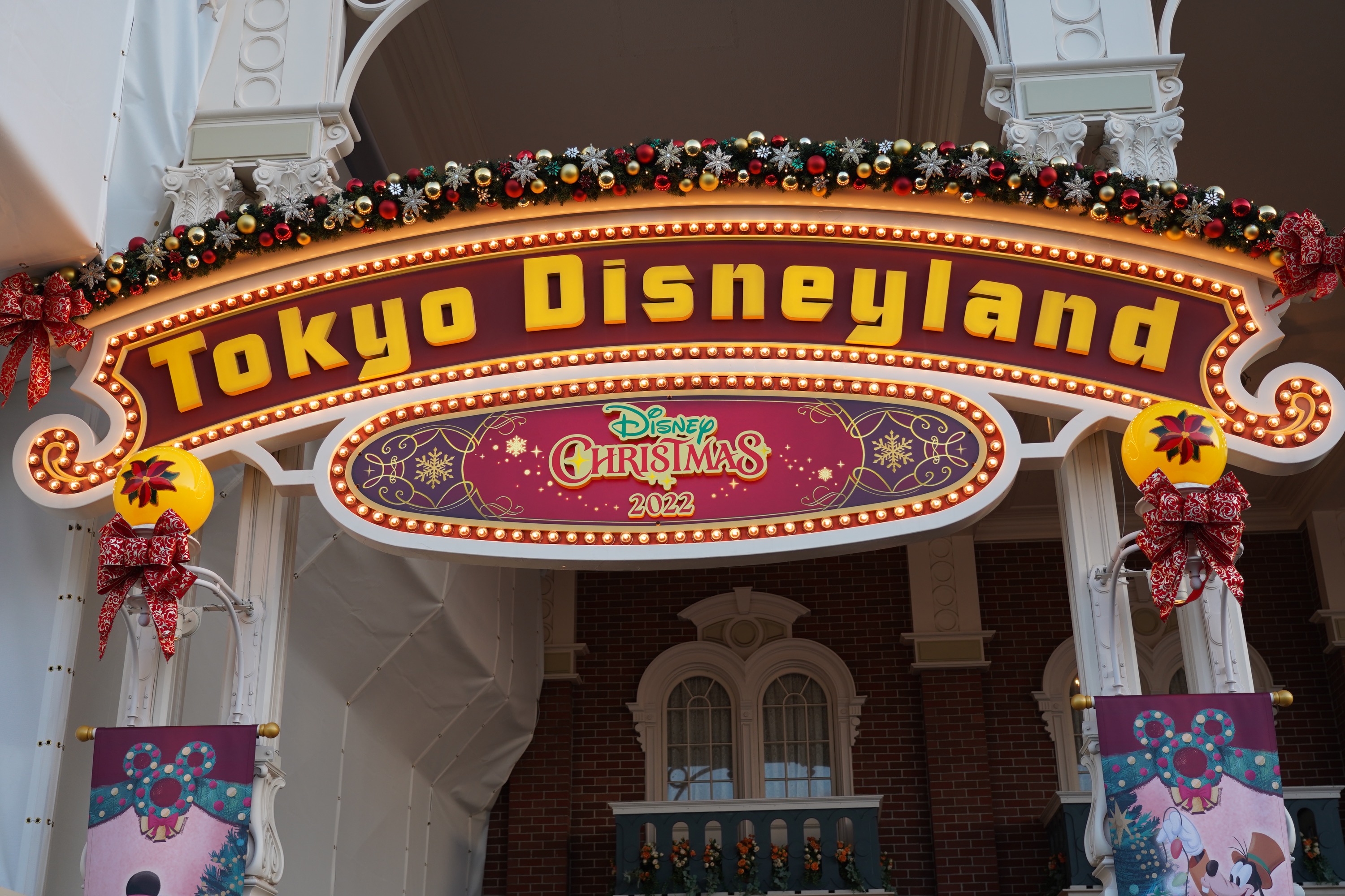 11月ディズニーランド混雑レポ：エントランスのクリスマス装飾