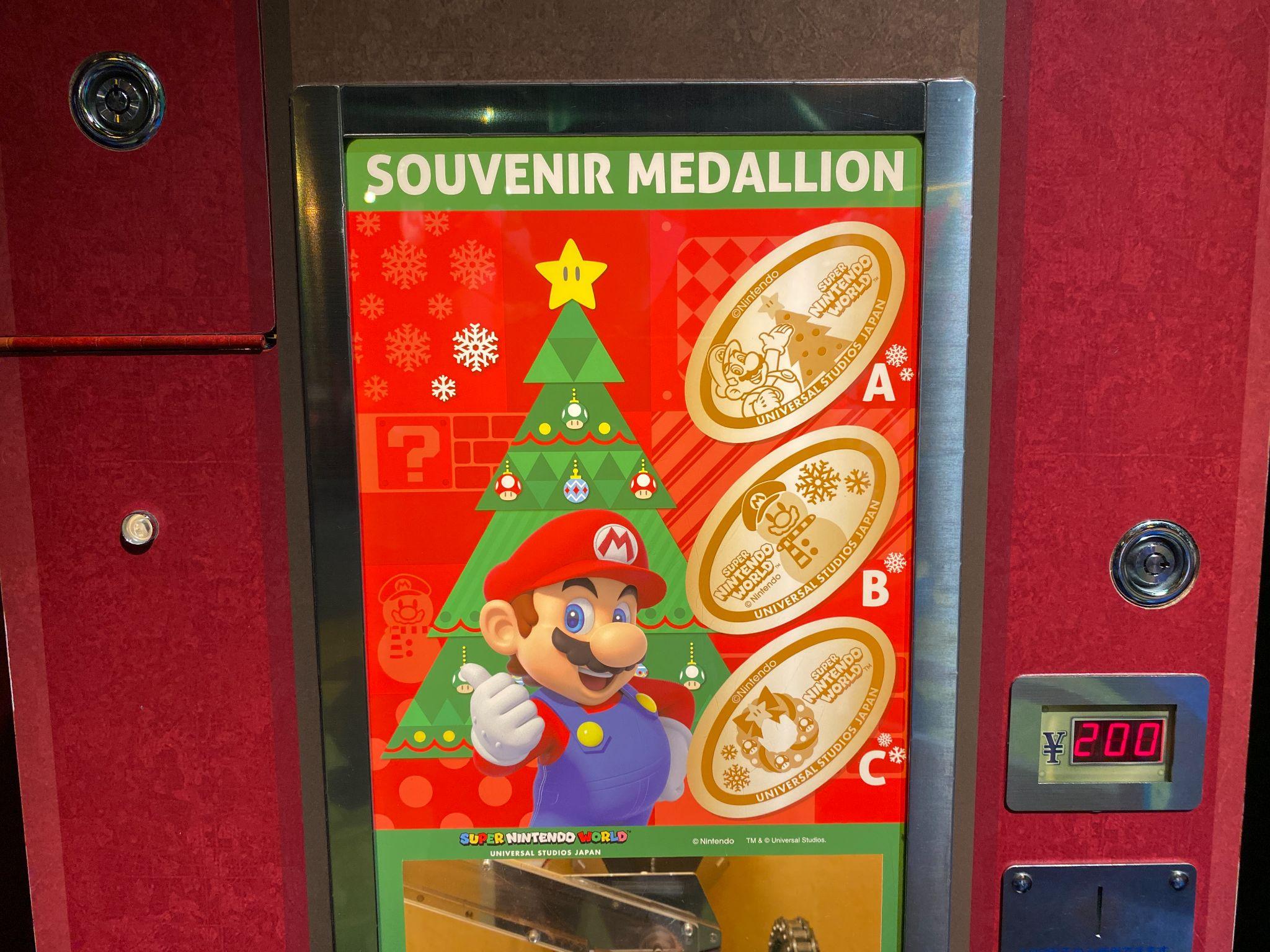 マリオのメダリオン（クリスマス）／USJクリスマスグッズ 2022