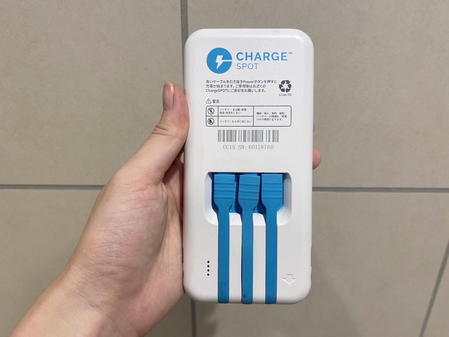 ChargeSPOTのモバイルバッテリーのケーブル・コードの仕様