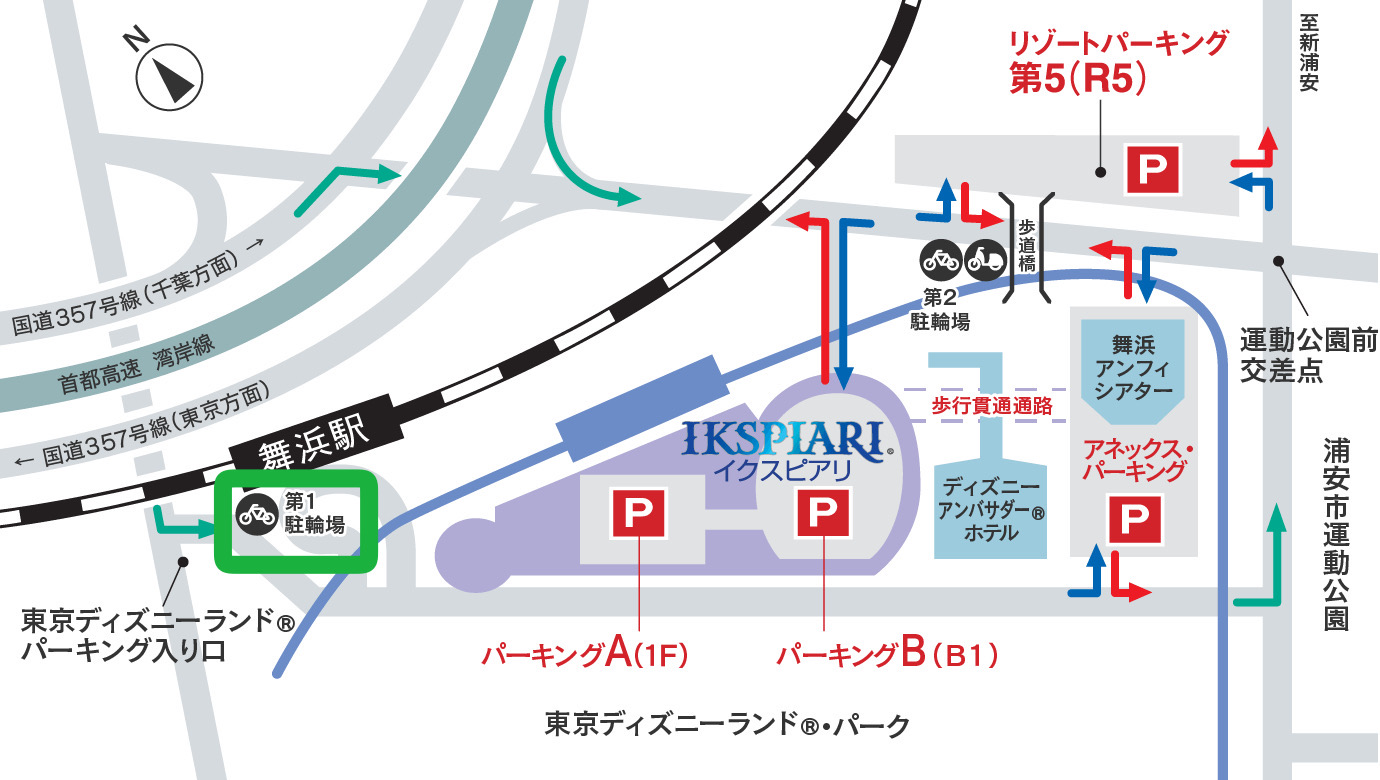 イクスピアリ第1駐輪場の場所