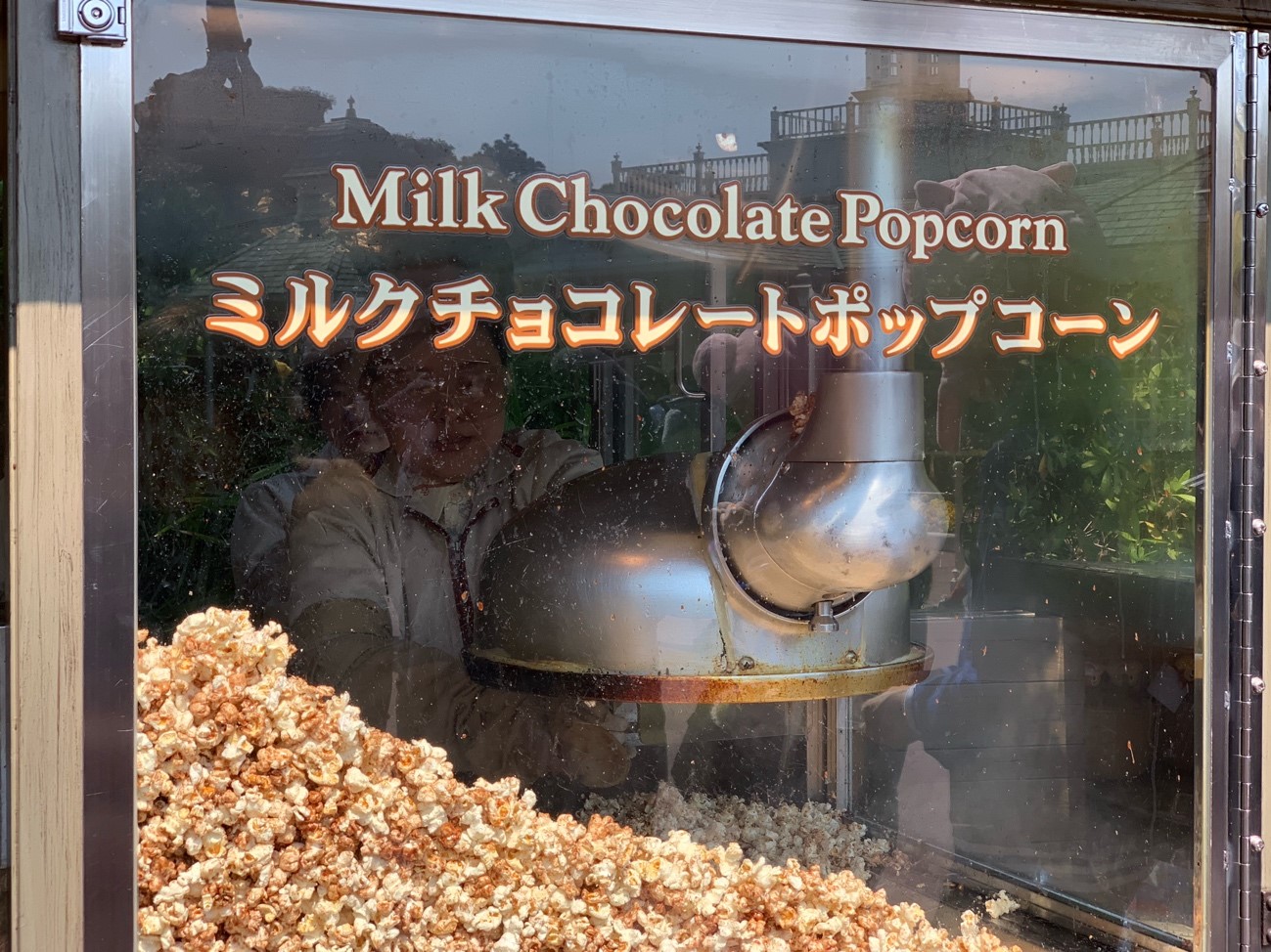 ディズニー食べ歩き：ミルクチョコレートポップコーン