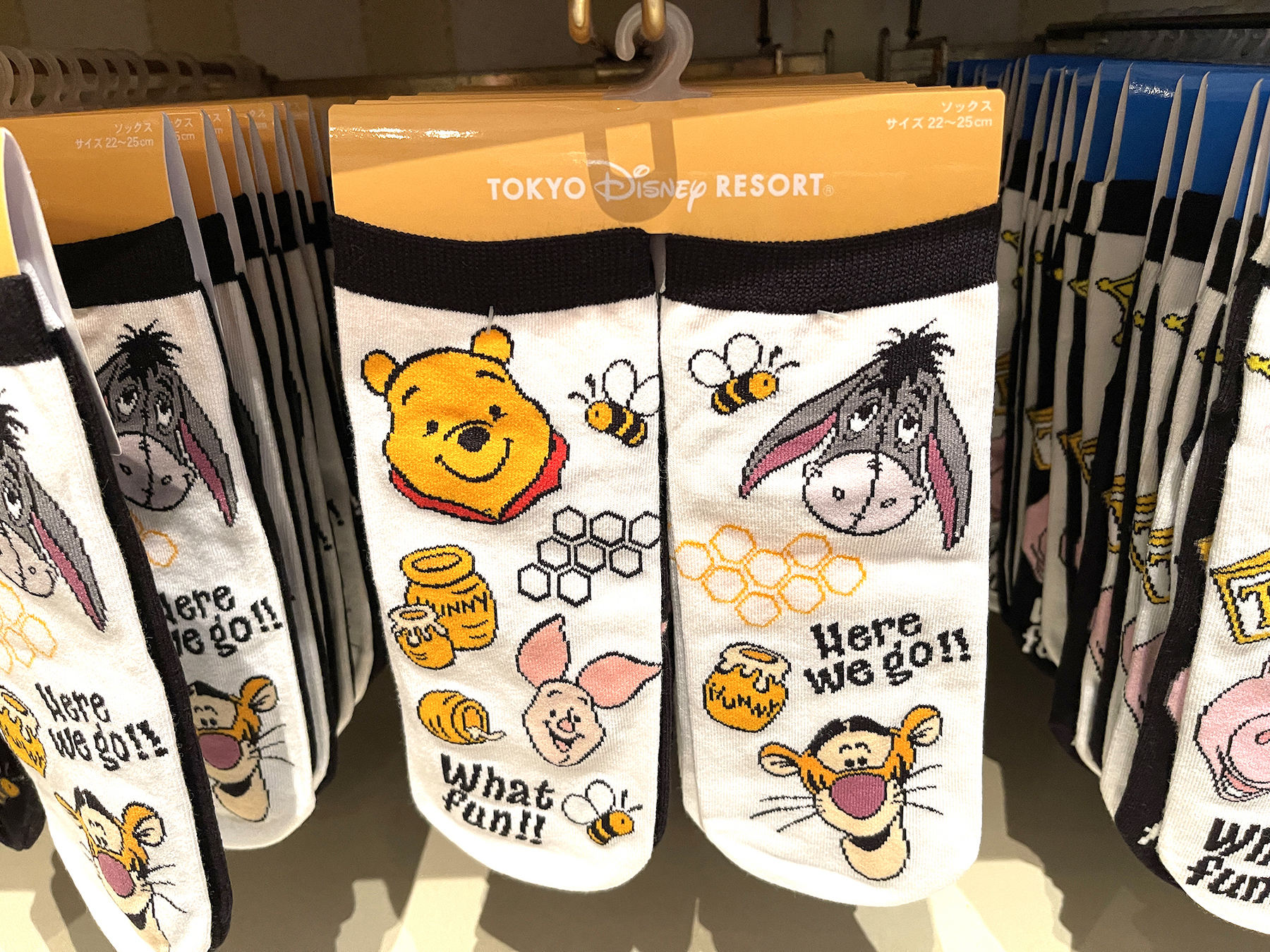 POOH 'S BESTIESソックス2足組