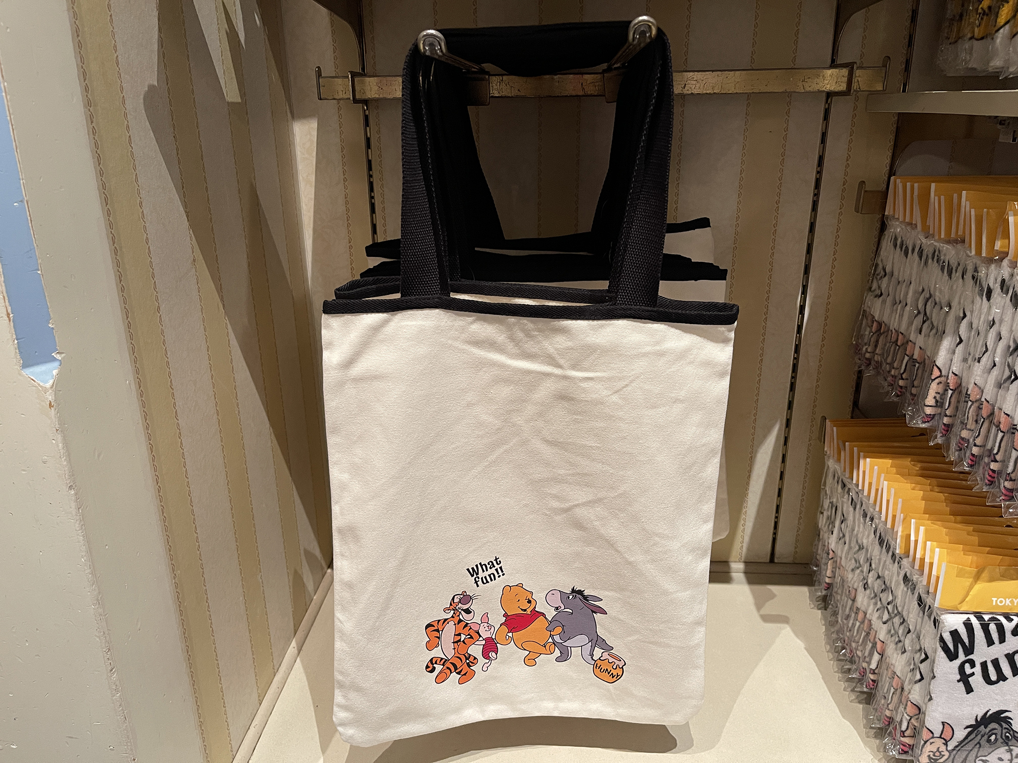 POOH 'S BESTIESトートバッグ裏面