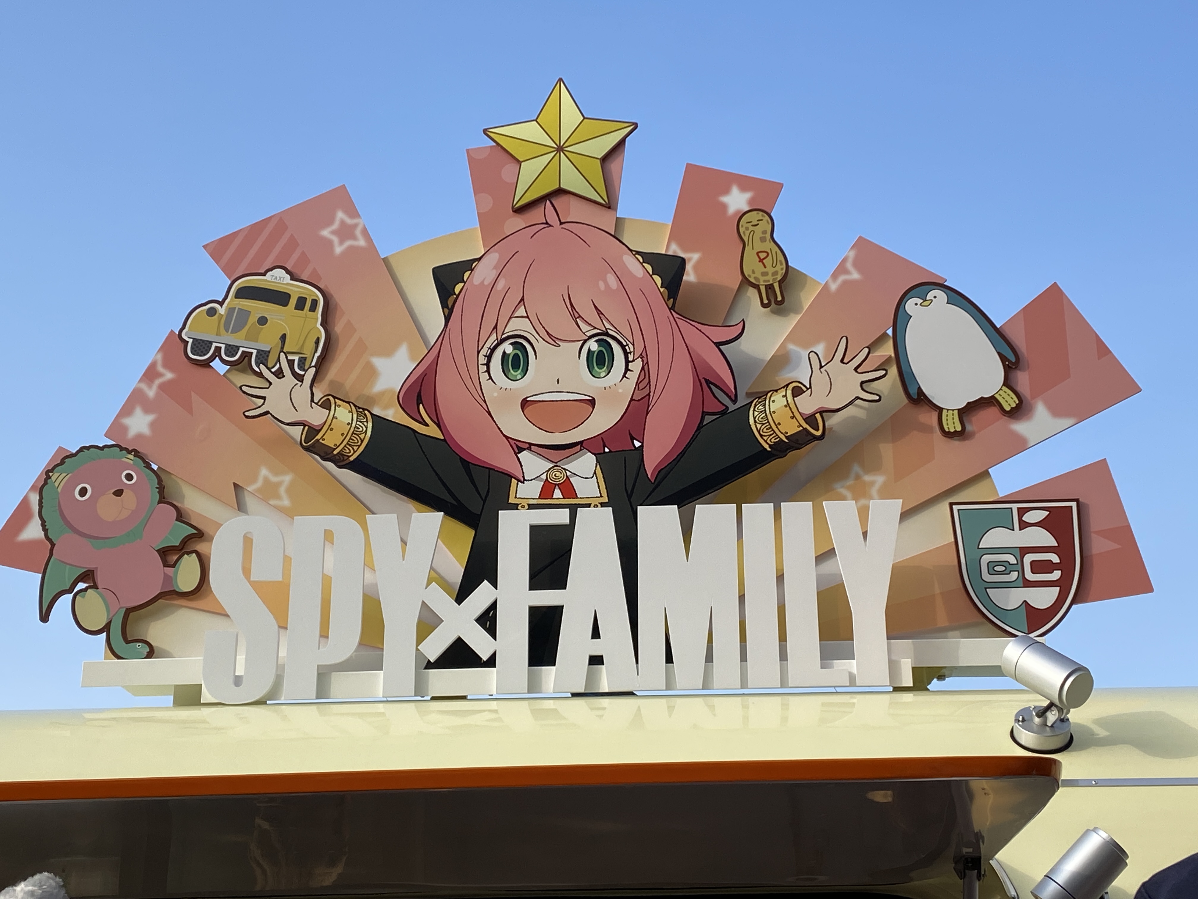 ユニバのSPY×FAMILYコラボフード情報まとめ！食べ歩き＆レストランメニューの種類と値段、予約や整理券情報も