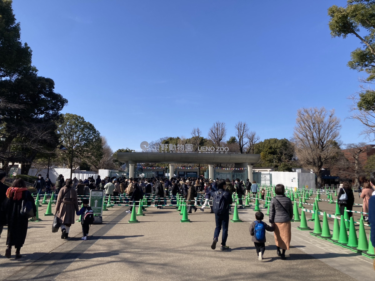 上野動物園正門／上野動物園