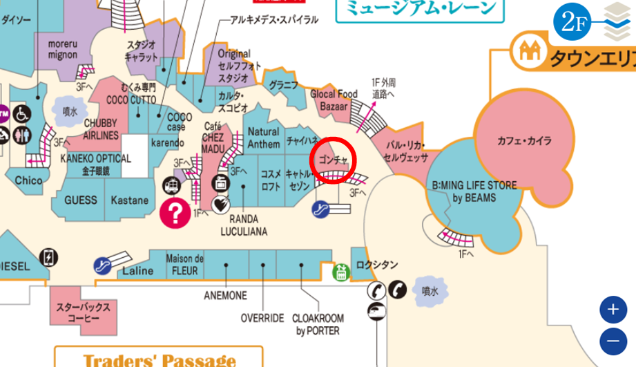 イクスピアリ：ゴンチャの地図