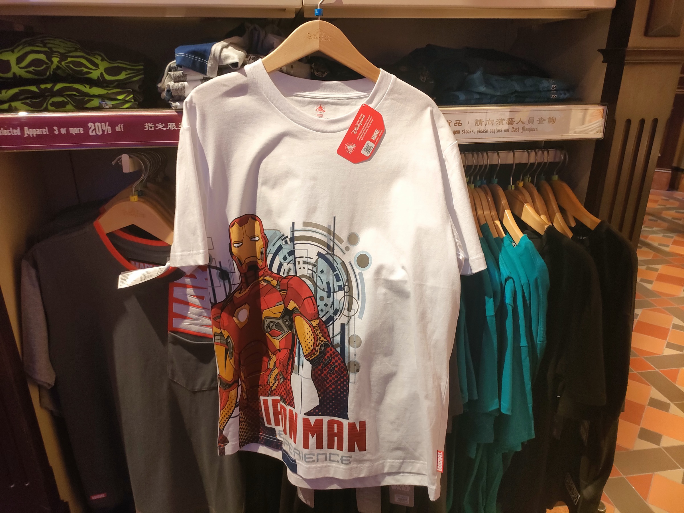 香港ディズニーランド：Tシャツ（アイアンマン）