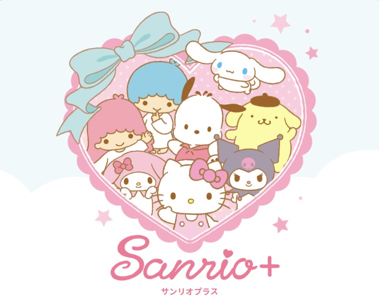 Sanrio+