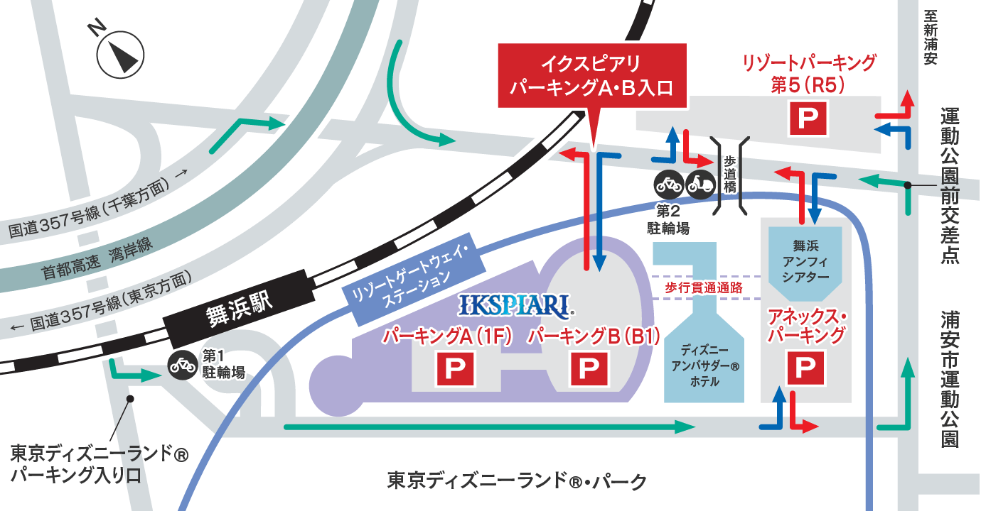 イクスピアリの駐車場