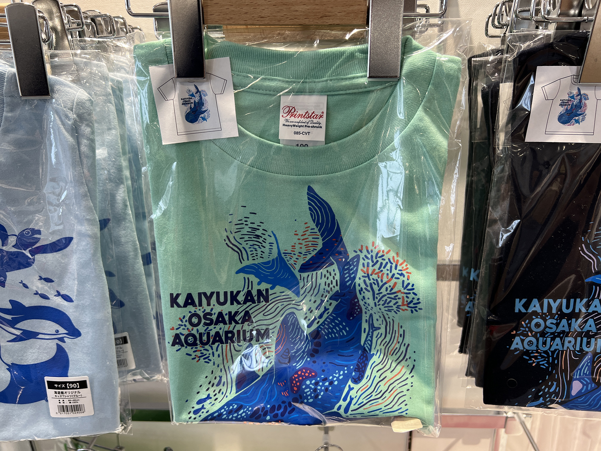 海遊館/ジンベエザメTシャツ