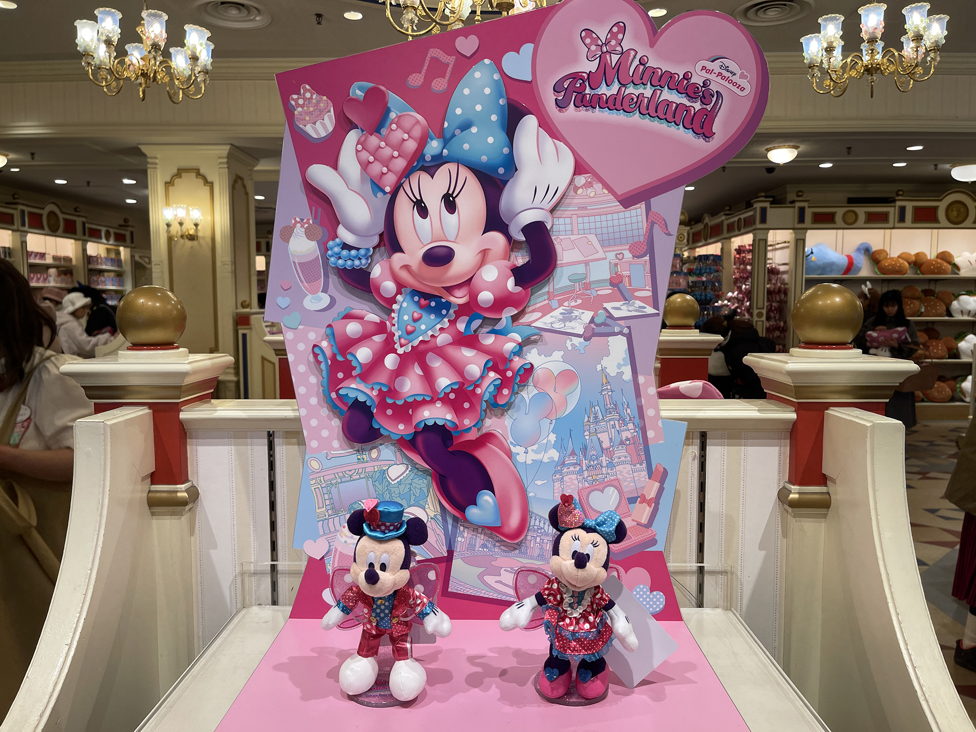 ディズニー・パルパルーザ “ミニーのファンダーランド”グッズ