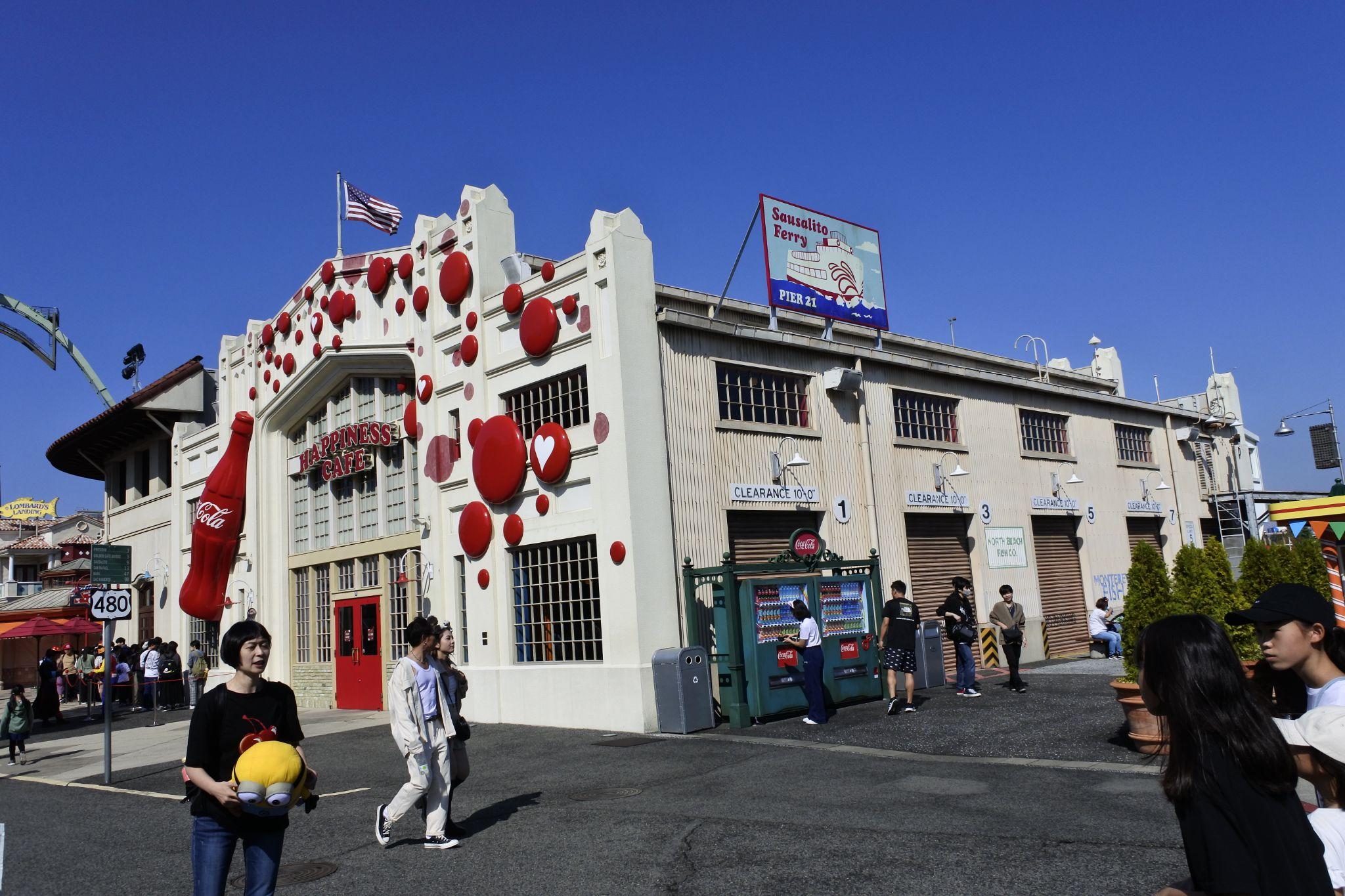 USJ／サンフランシスコエリア