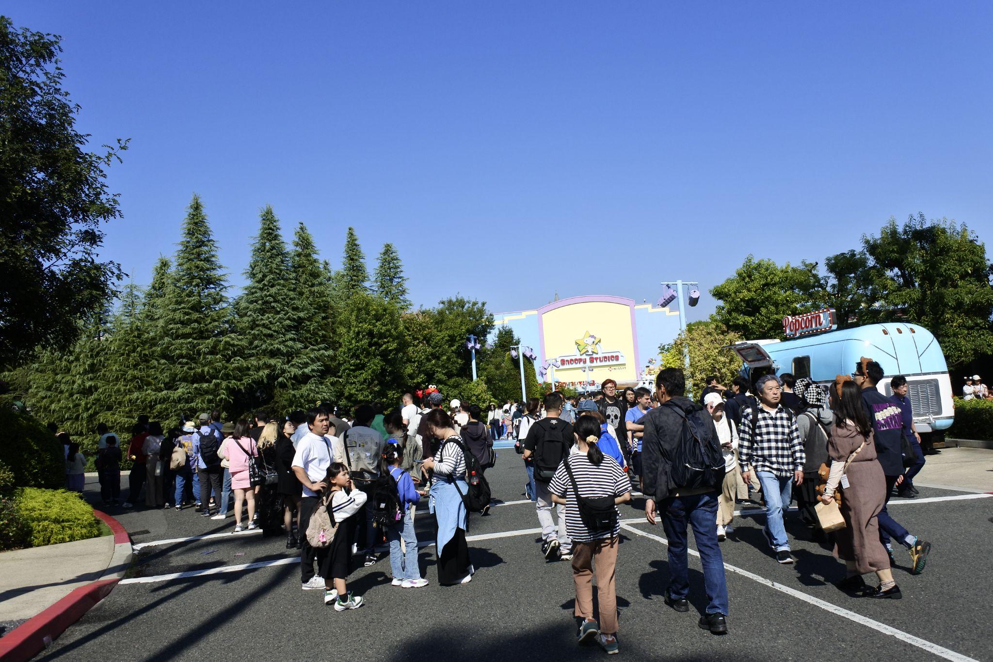 USJ／ワンダーランド入口