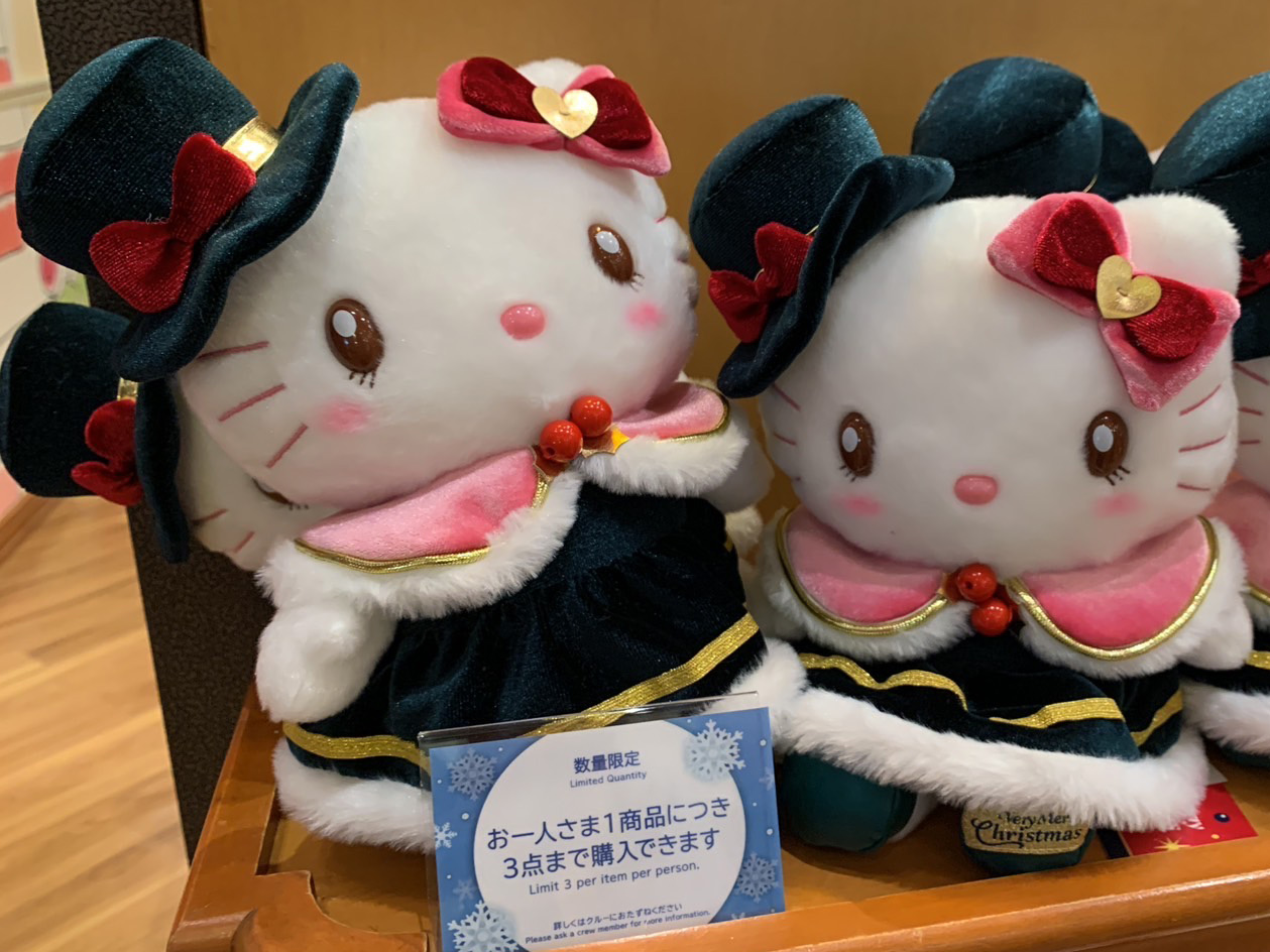 USJ2023冬グッズ/ハローキティのぬいぐるみ