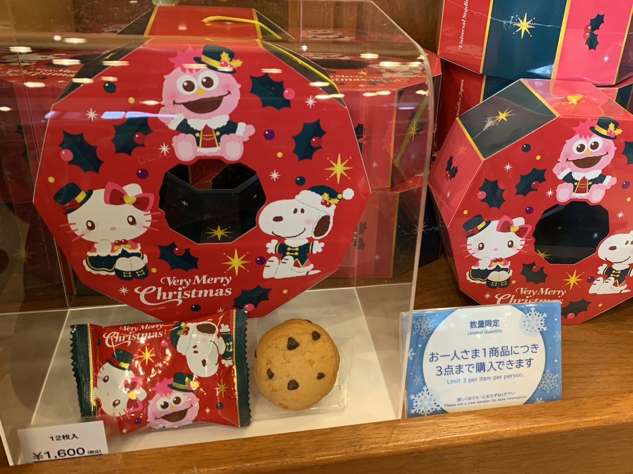 キティ、スヌーピー、モッピーのクッキー（USJクリスマスグッズ2023）