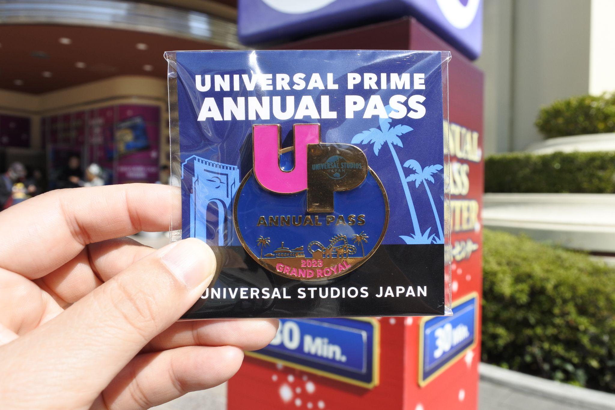 年間スタジオパス特典／USJ