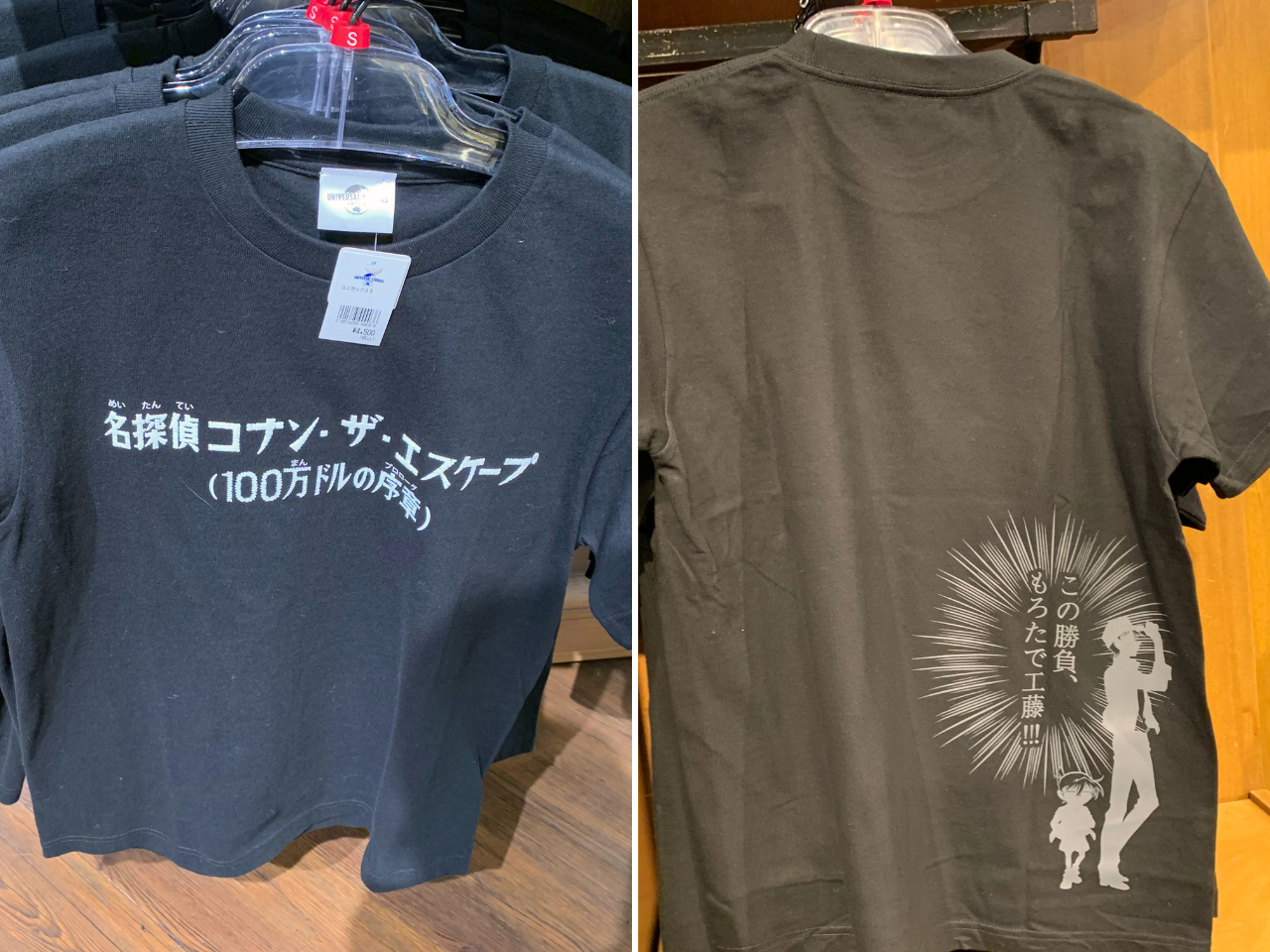 エスケープTシャツ（USJ×名探偵コナングッズ2024）