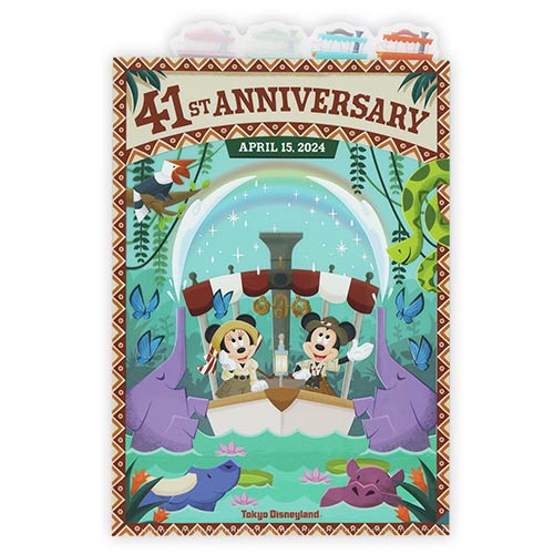 クリアホルダー（ディズニーランド41周年グッズ）