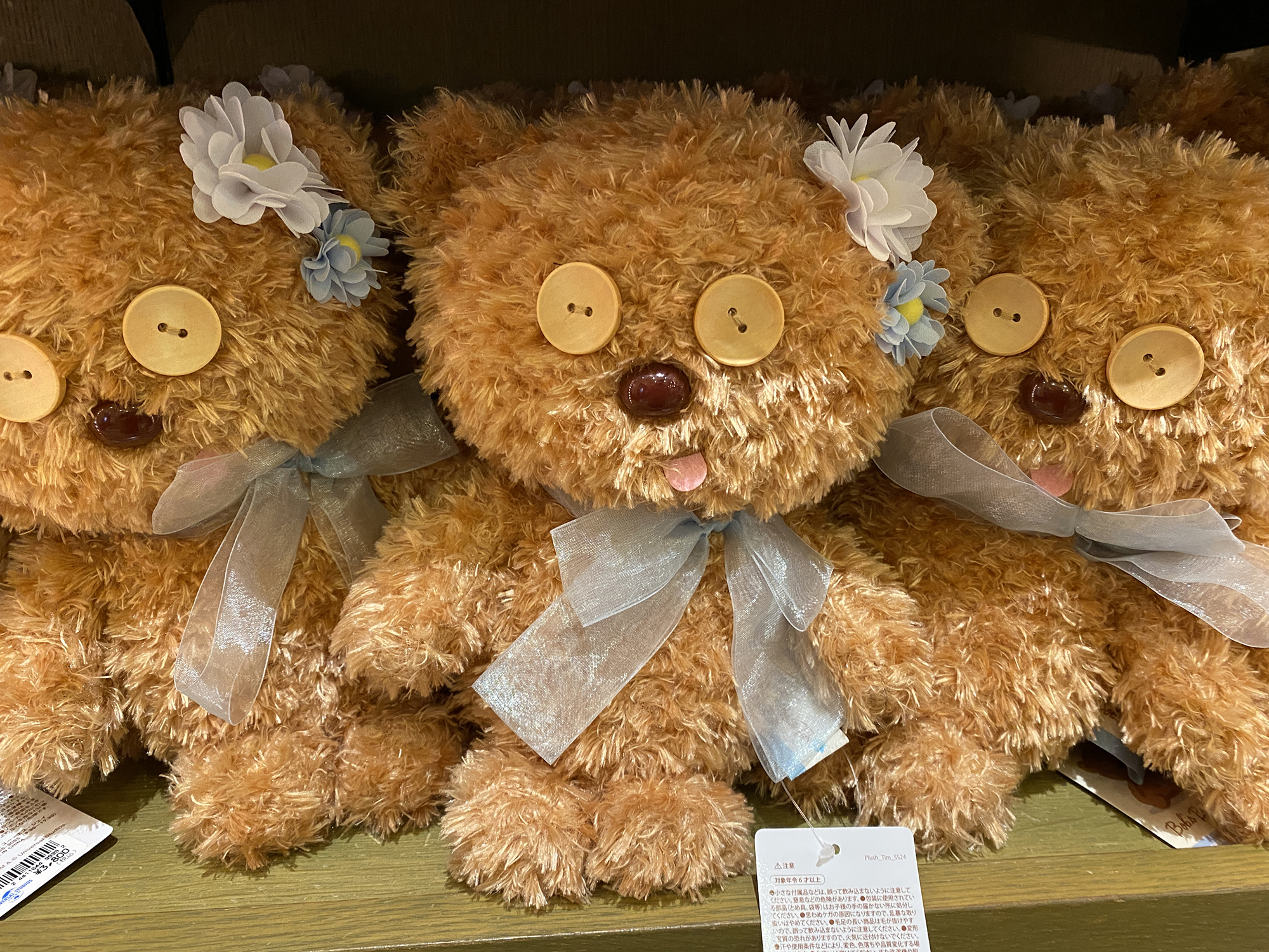 ティムぬいぐるみS（USJ2024年春夏ティムグッズ）